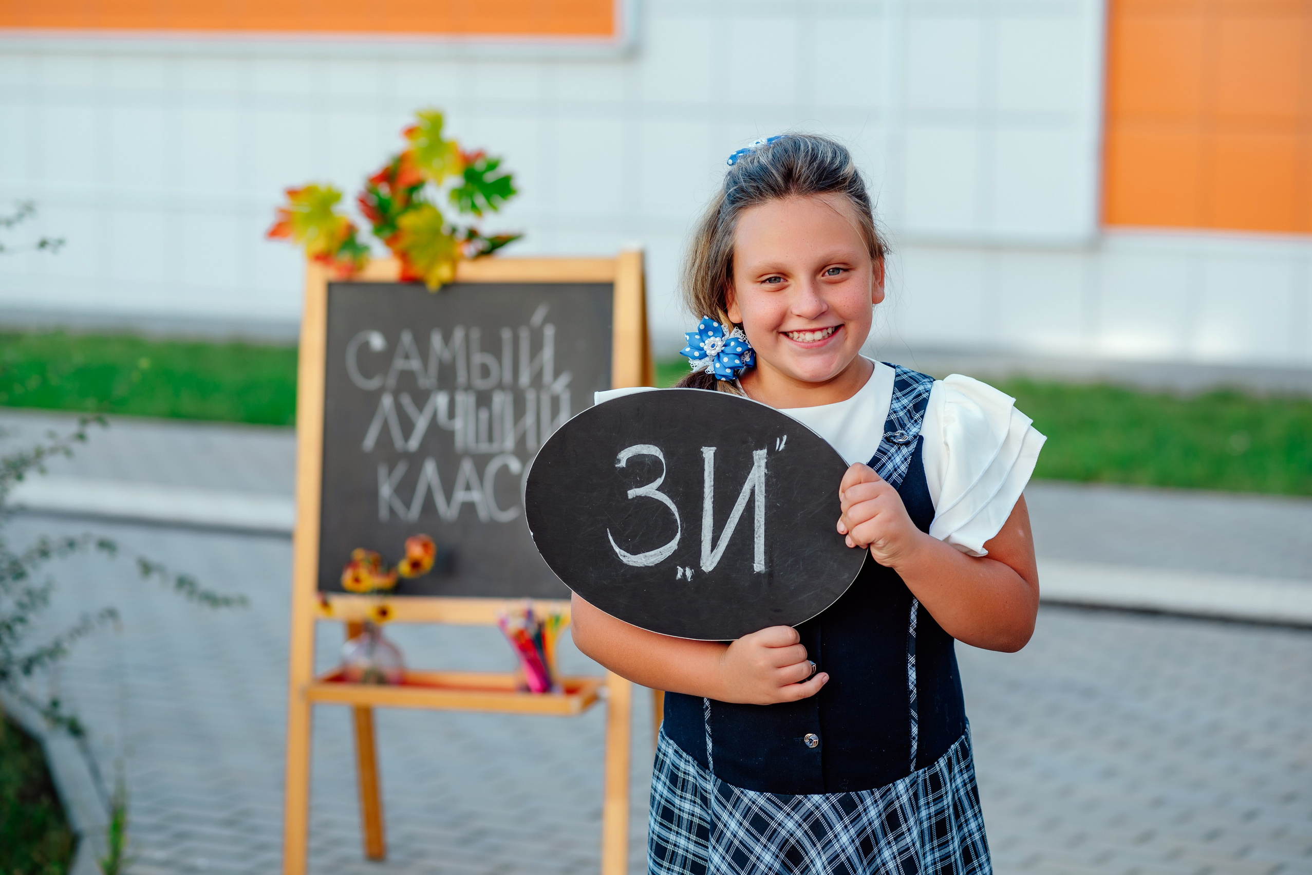 Школьные фотосессии и фотокниги (общее фото, виньетки, портреты)