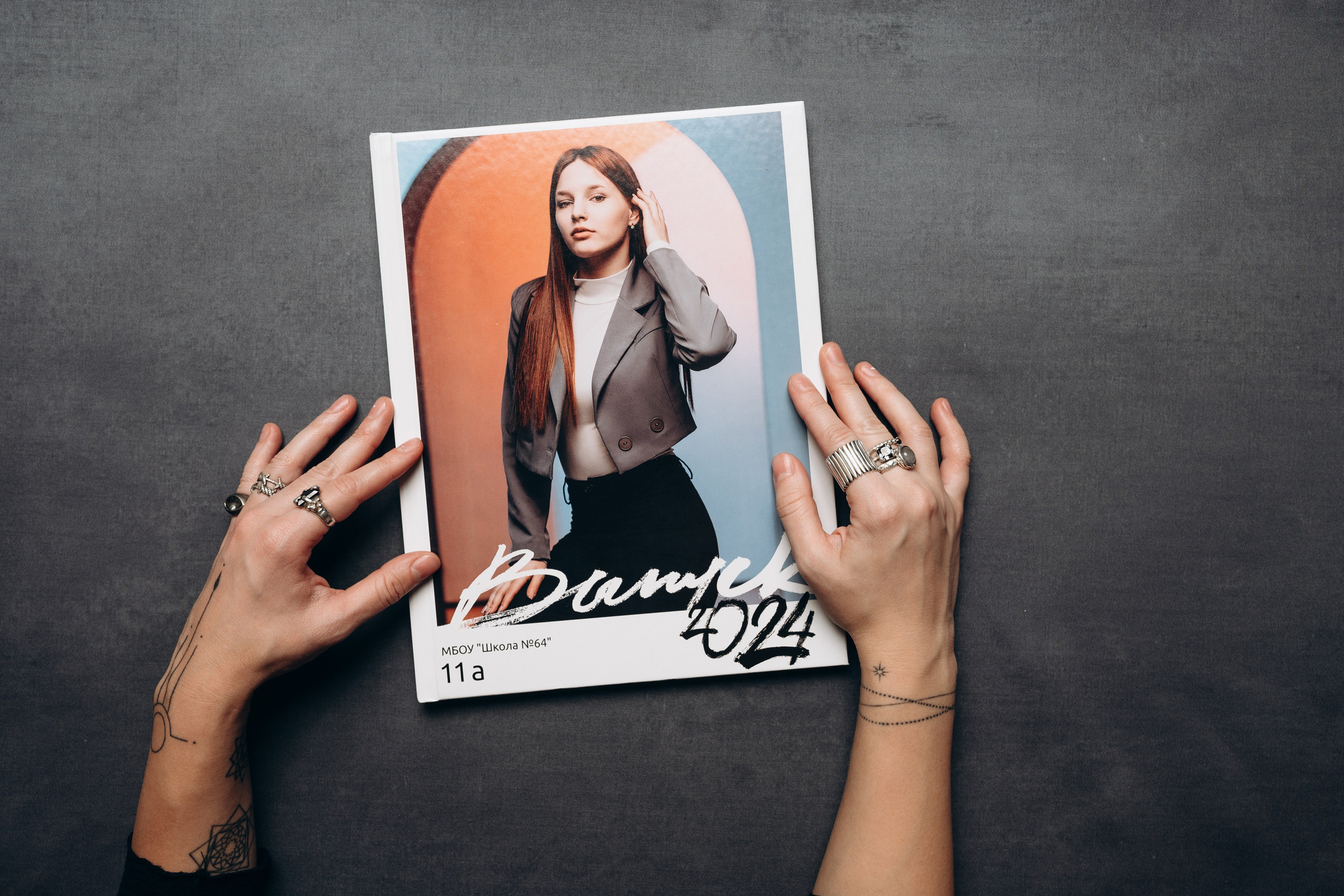 Выпускные альбомы в современном стиле | Казань