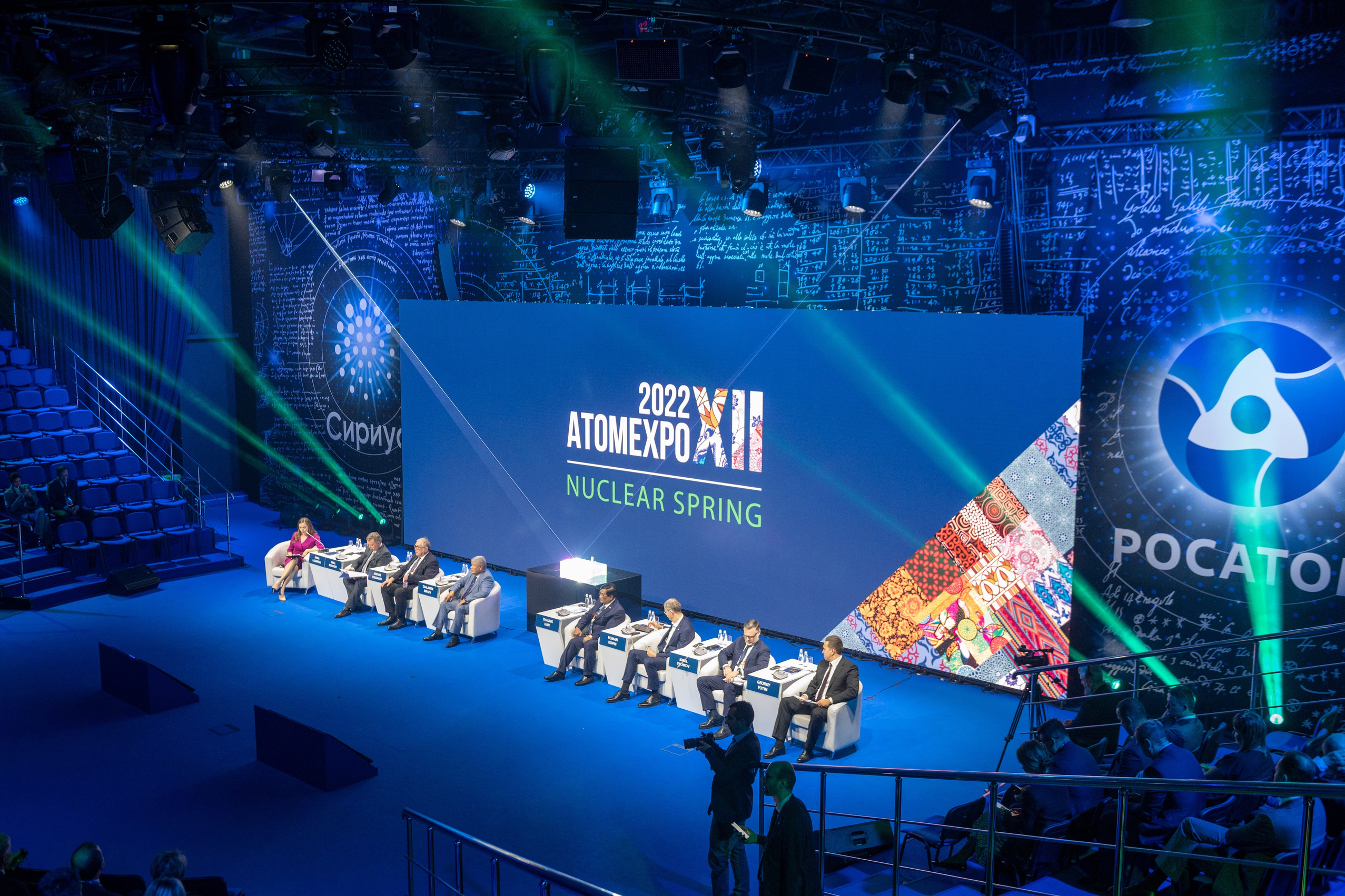 Стоимость услуг. Репортажный фотограф в Красной Поляне и Сочи Павлюченко Екатерина