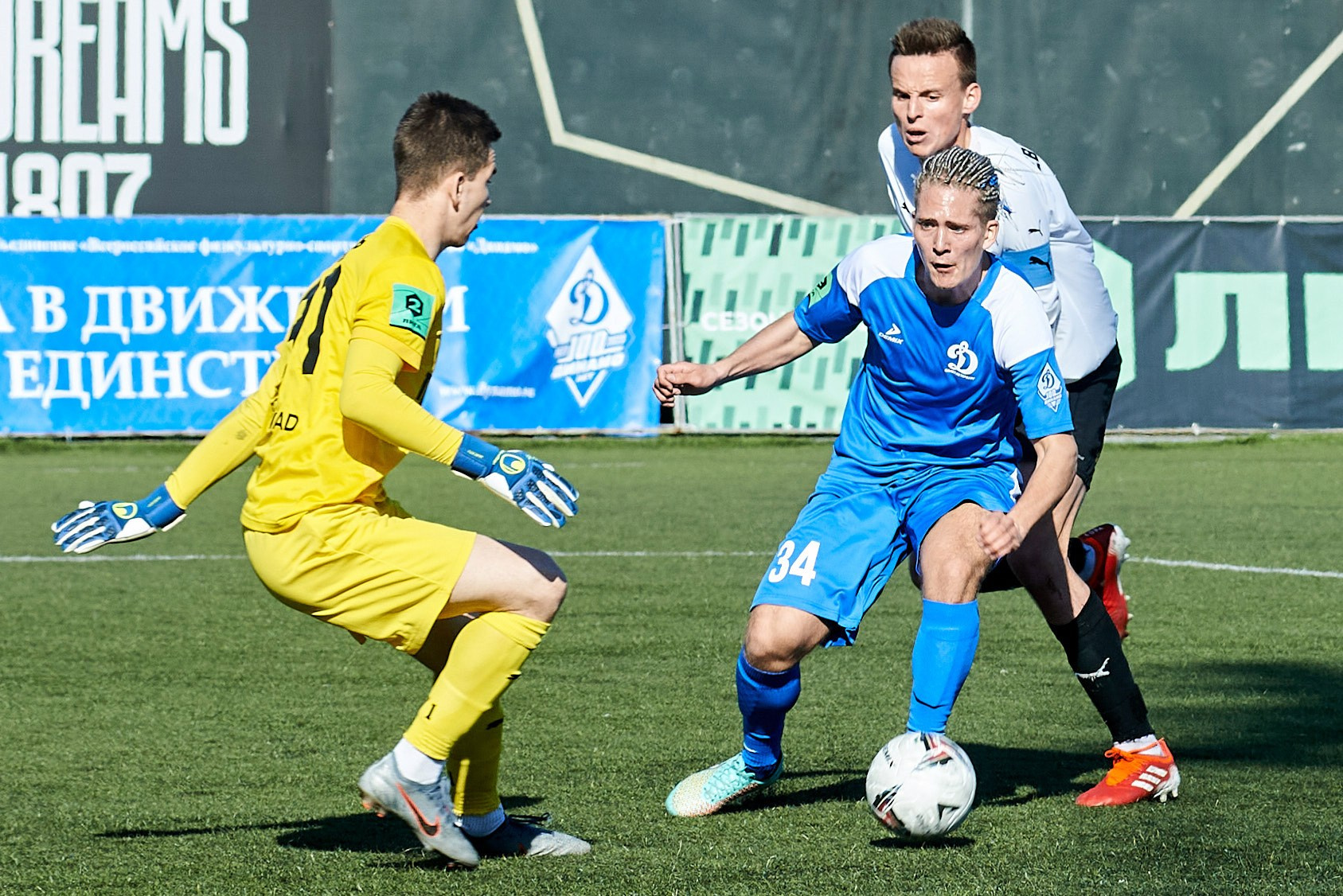 Репортаж. Иван Ступа, репортажный фотограф в Санкт-Петербурге и Ленинградской области. Россия