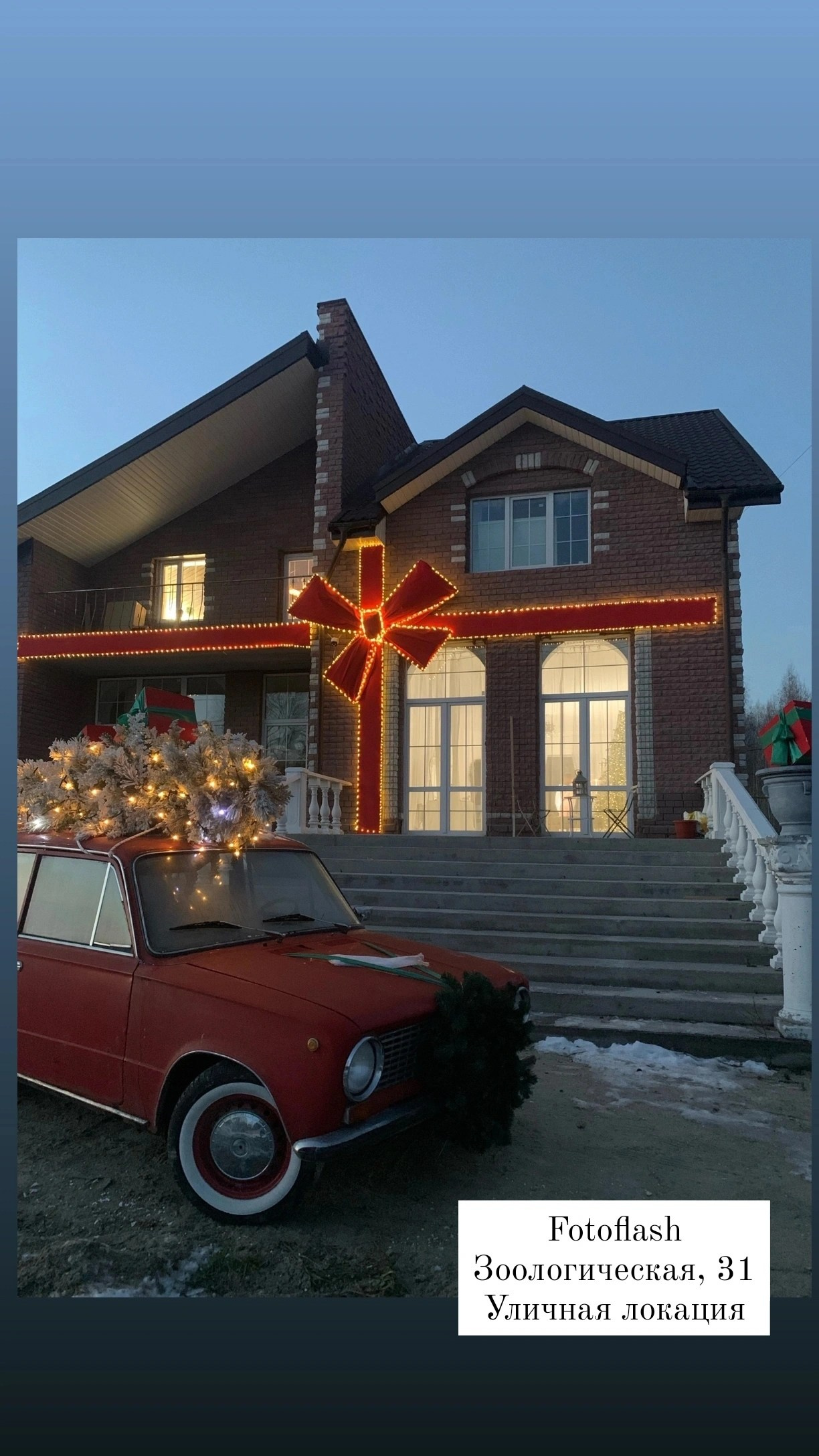 Интерьеры фотостудий и локации города. Семейный фотограф Тюмень, фотограф на роды Салмина Мария