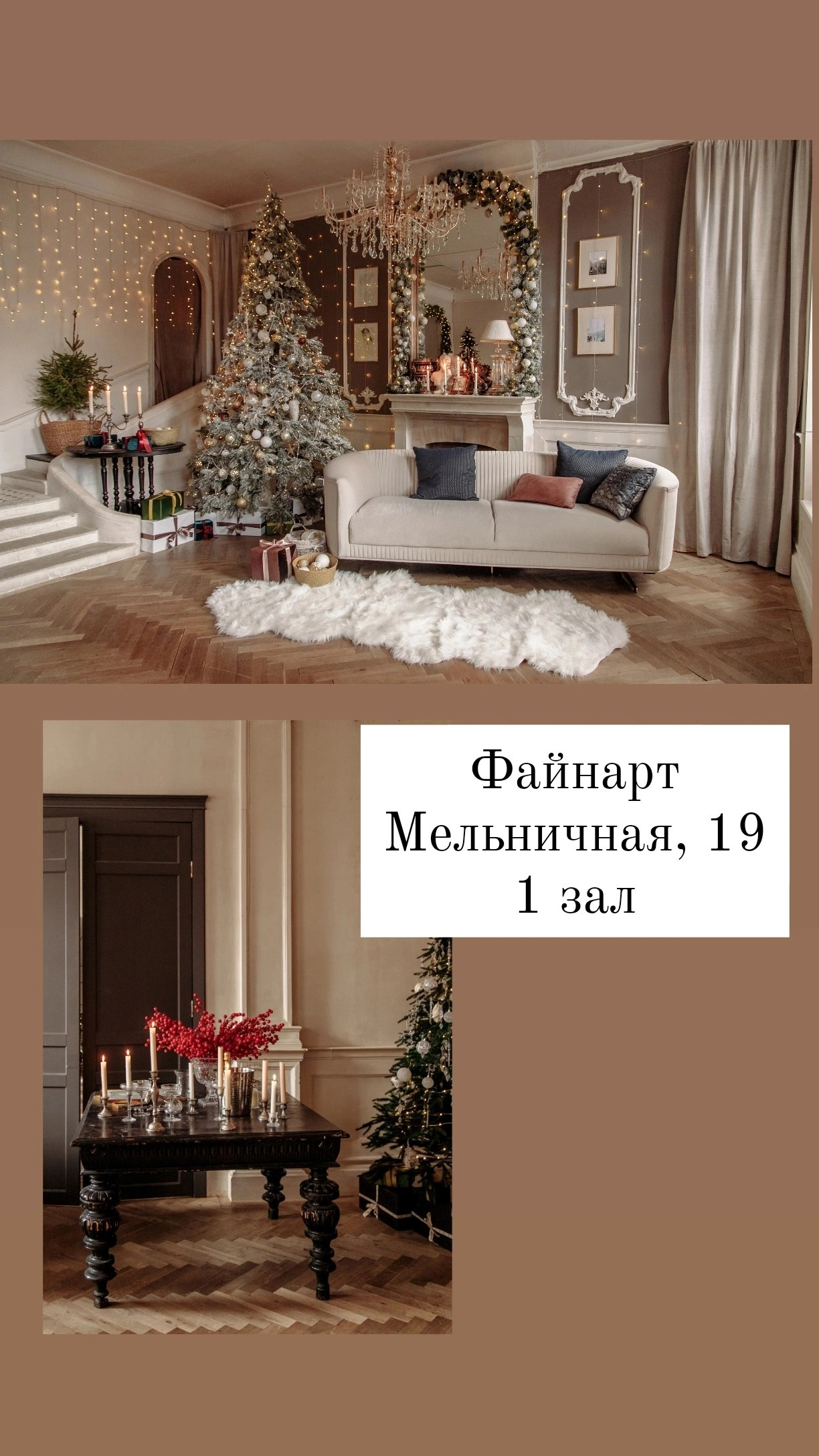 Интерьеры фотостудий и локации города. Семейный фотограф Тюмень, фотограф на роды Салмина Мария