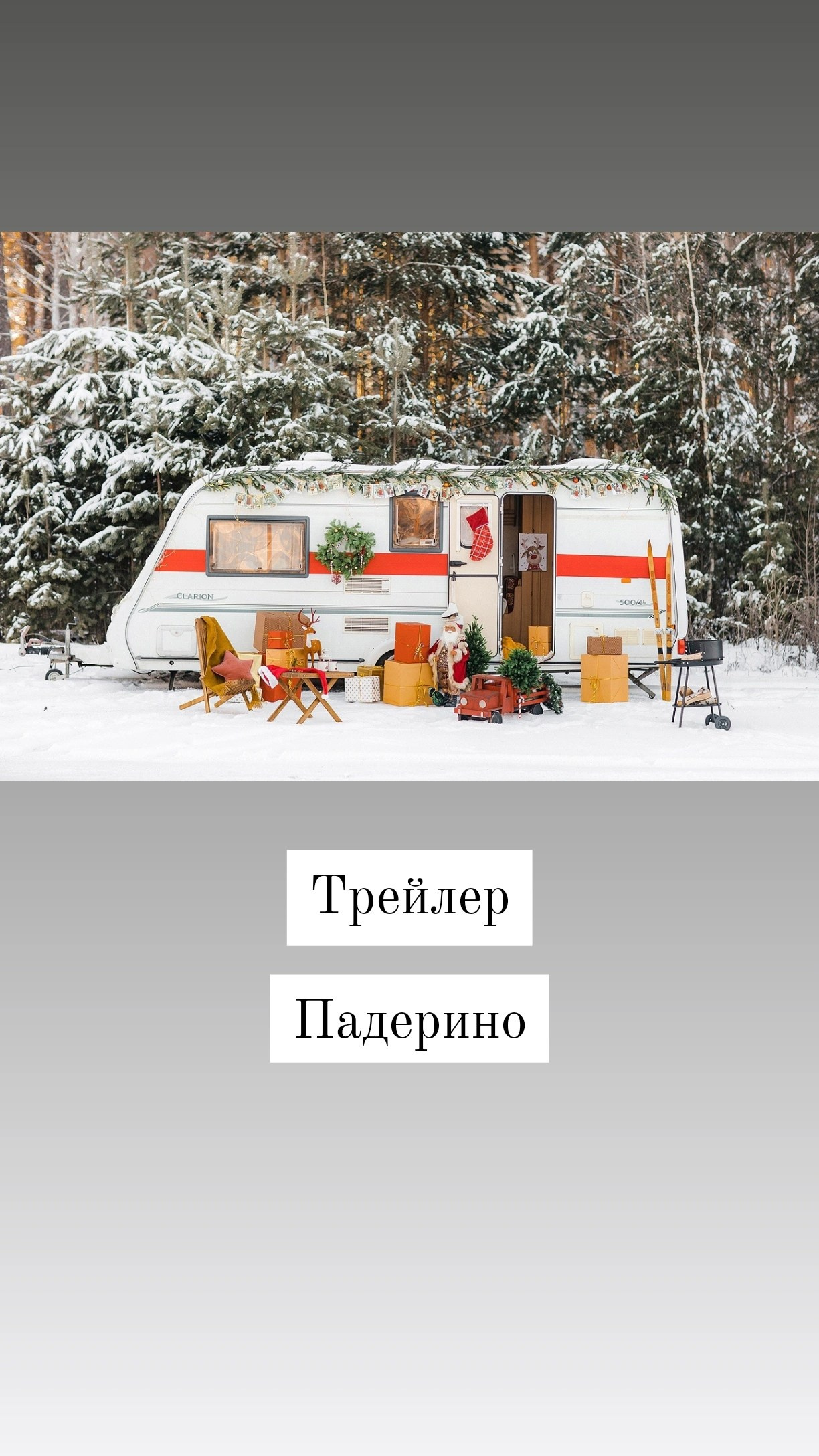 Интерьеры фотостудий и локации города. Семейный фотограф Тюмень, фотограф на роды Салмина Мария