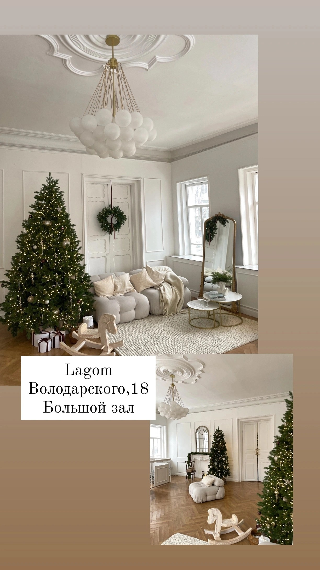 Интерьеры фотостудий и локации города. Семейный фотограф Тюмень, фотограф на роды Салмина Мария