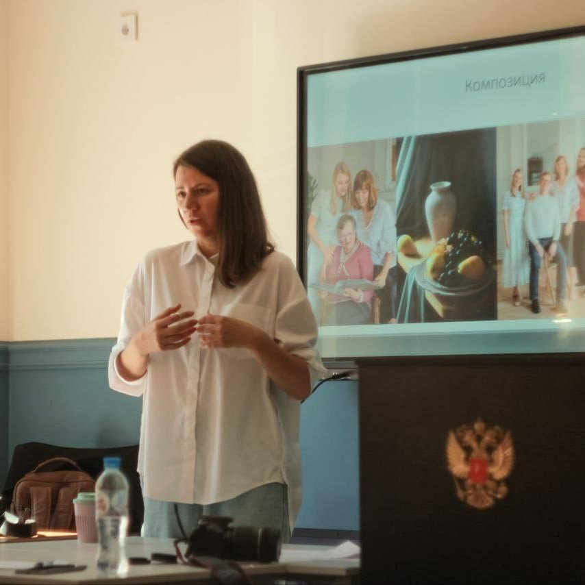 Консультации по Фотографии. Фотограф Юлия Кондратьева