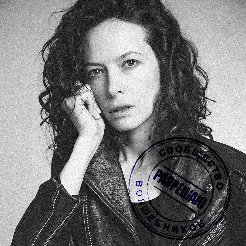 Схватка Джокера и Беллатрисы Лестрейндж. Портретный фотограф в Москве Виталий Сабирзянов