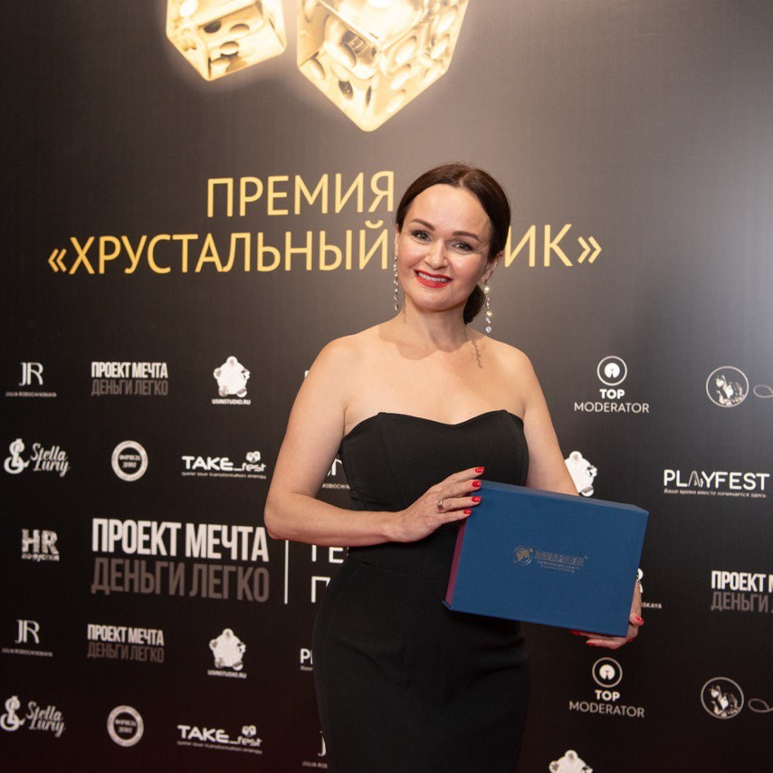 Исследовательская игра ЗЕМЛЯНИН в Перми, Москве, Сочи, и других городах