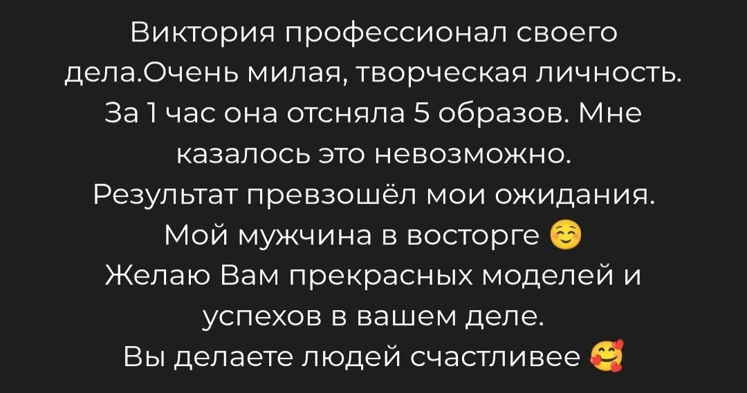 Журнал в стиле ПЛЕЙБОЙ PLAYBOY. Будуар и глянцевые фотосессии в Ростове-на-Дону!