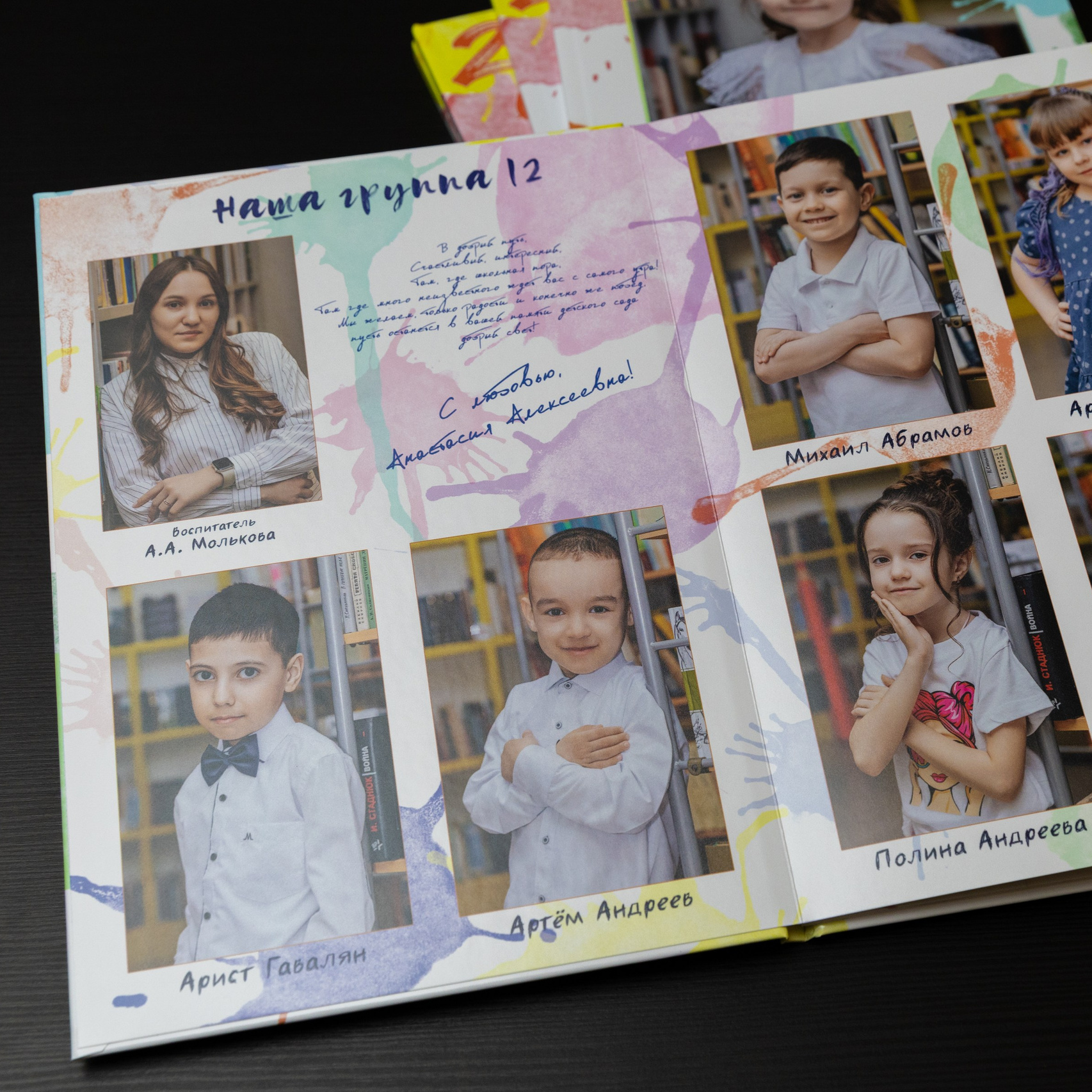 Фотокниги. Свадебный и семейный фотограф Самара и Самарская область Дарья Зарипова