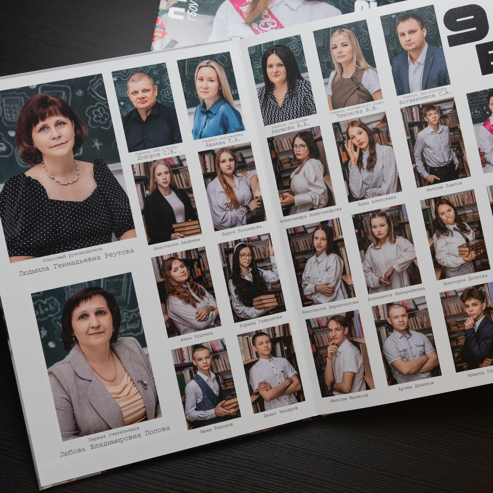 Фотокниги. Свадебный и семейный фотограф Самара и Самарская область Дарья Зарипова