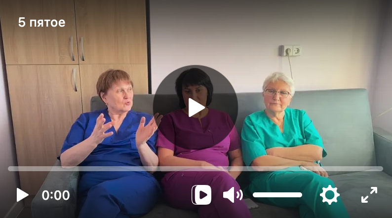 Врач. Выпускной альбом. Челябинск. Челябинская область