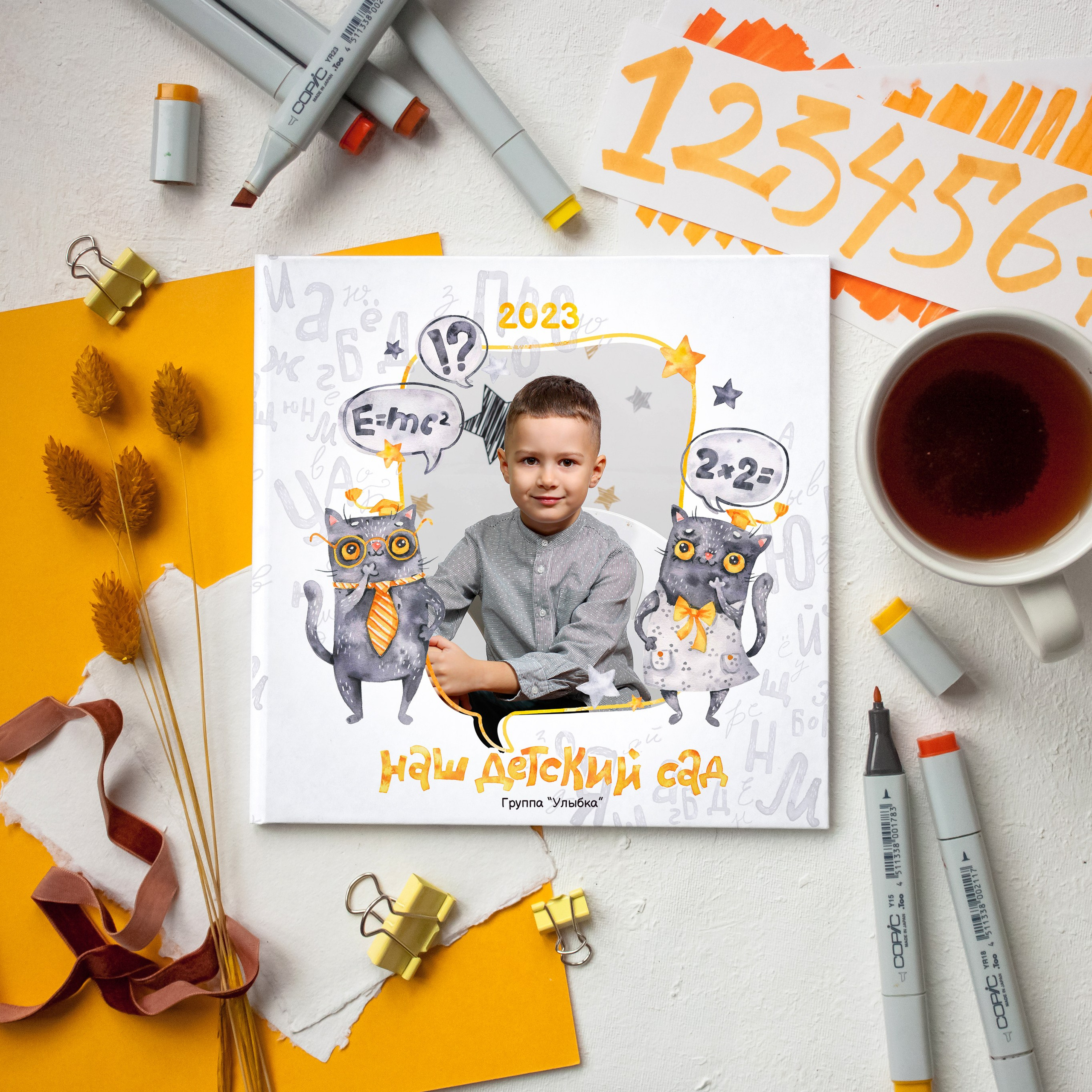 Детский сад. Фото-шадрина.ру