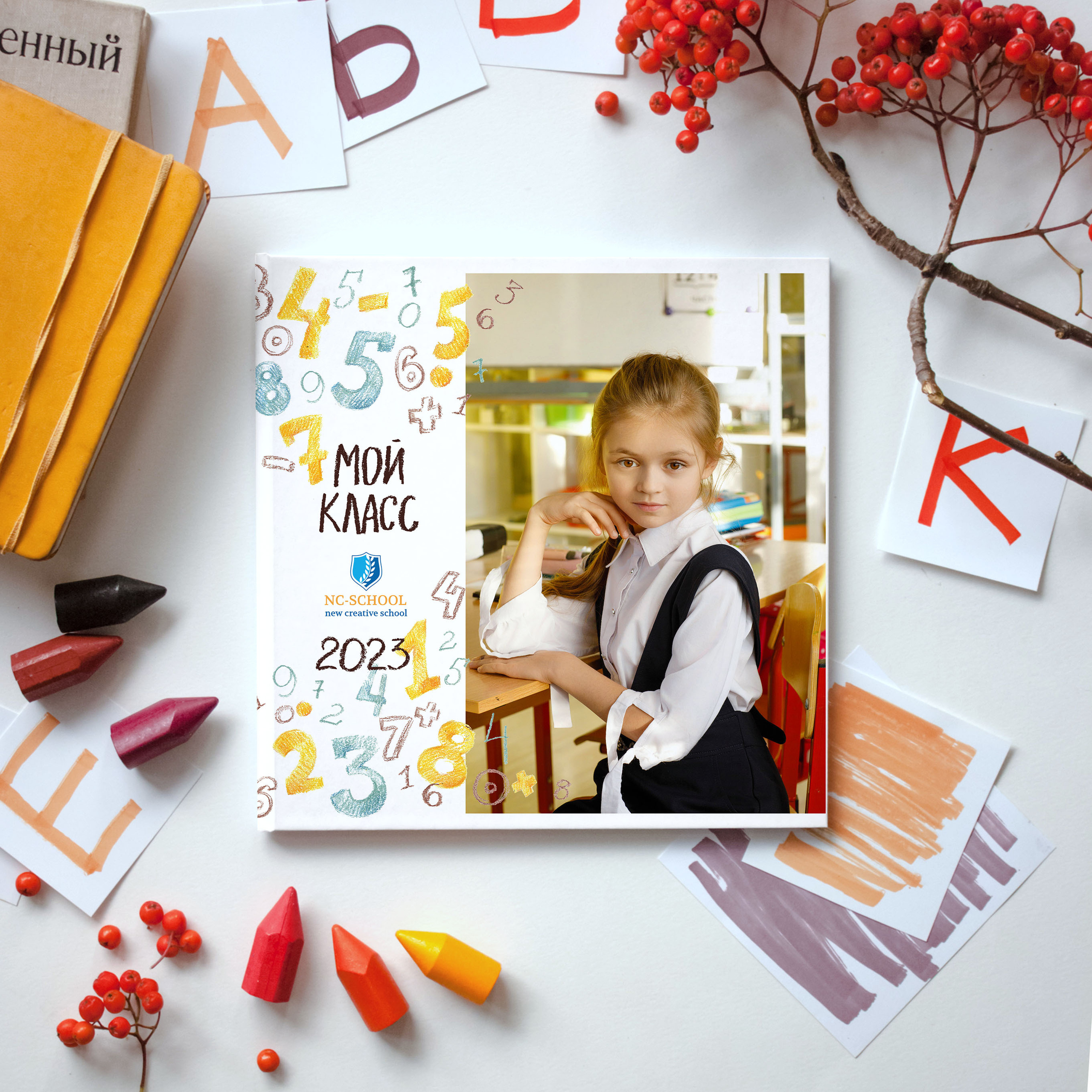 АЛЬБОМЫ ИНДИВИДУАЛЬНОЙ ВЁРСТКИ ДЛЯ НАЧАЛЬНОЙ ШКОЛЫ. Выпускные альбомы в Москве FOTOVMESTE