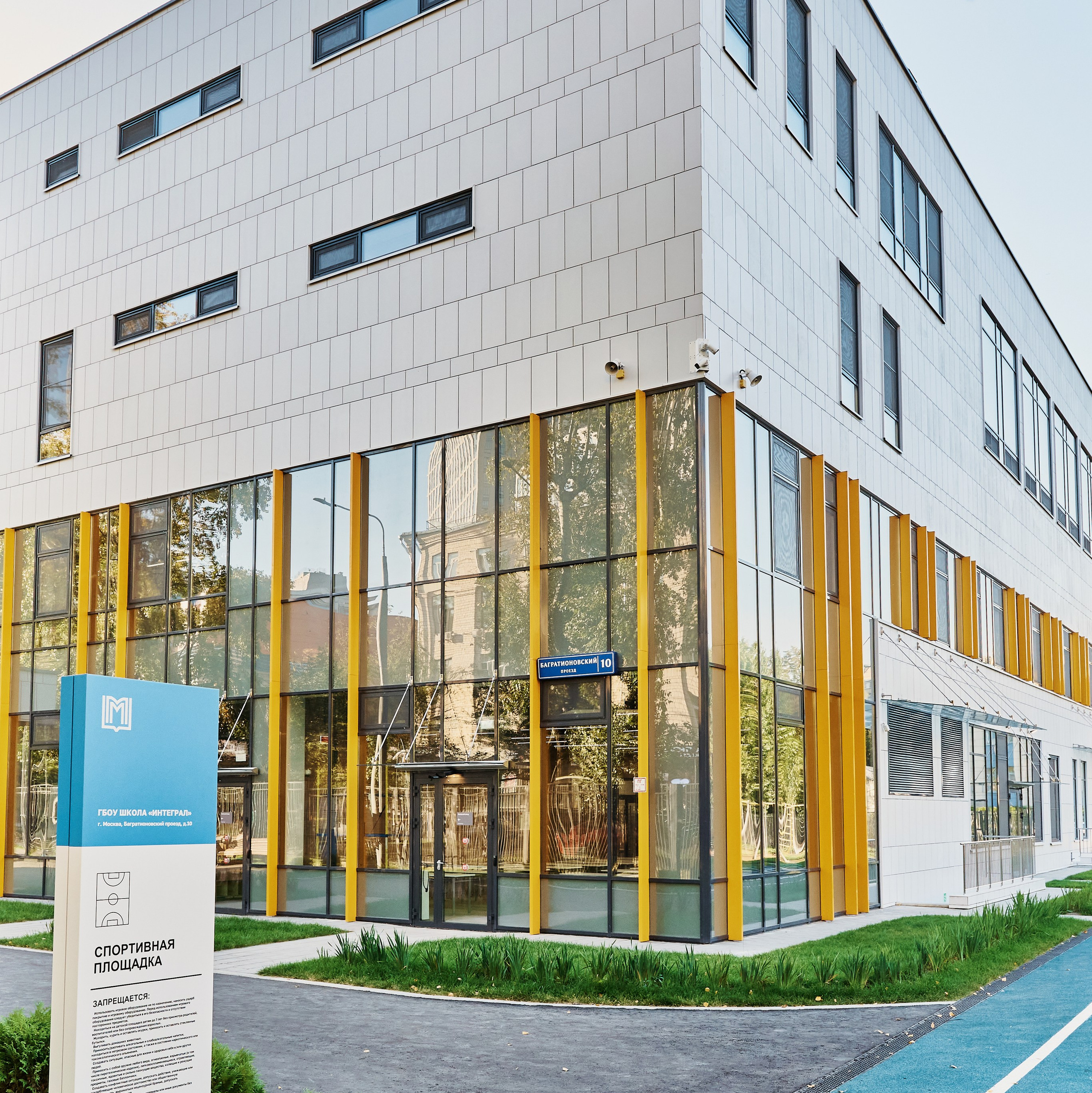 Фотосъёмка недвижимости и промышленных объектов в Москве