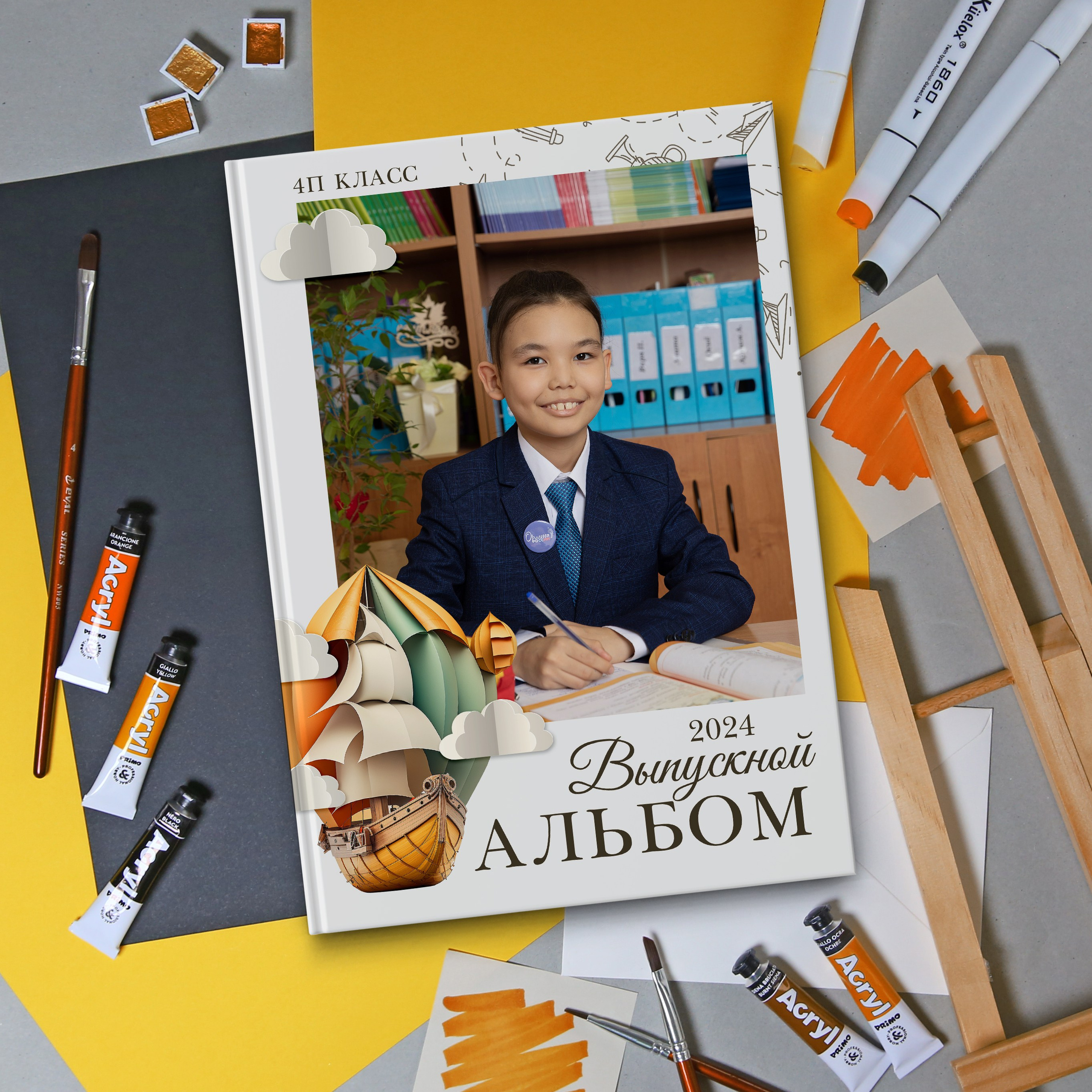 Начальная школа. Выпускные альбомы Москва. Фотограф Шукурова Кристина