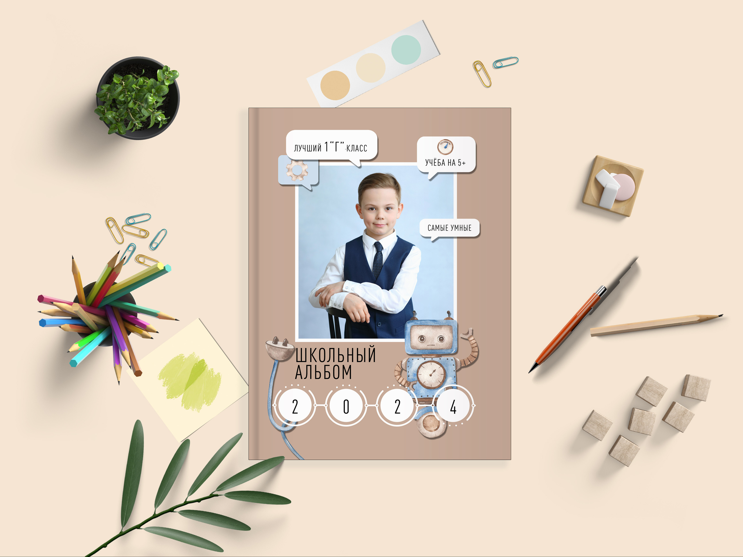 Выпускной альбом. Семейный и детский фотограф в Москве и Наталья Панасюк