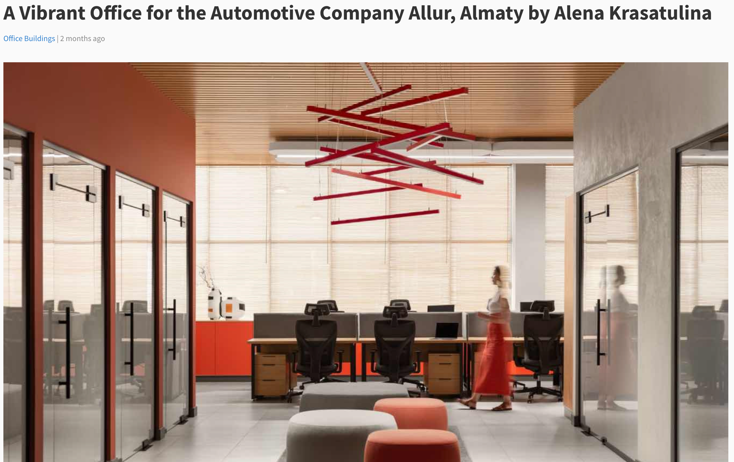 Публикации в изданиях интерьера. Роман Якунин — интерьерный фотограф в Алматы