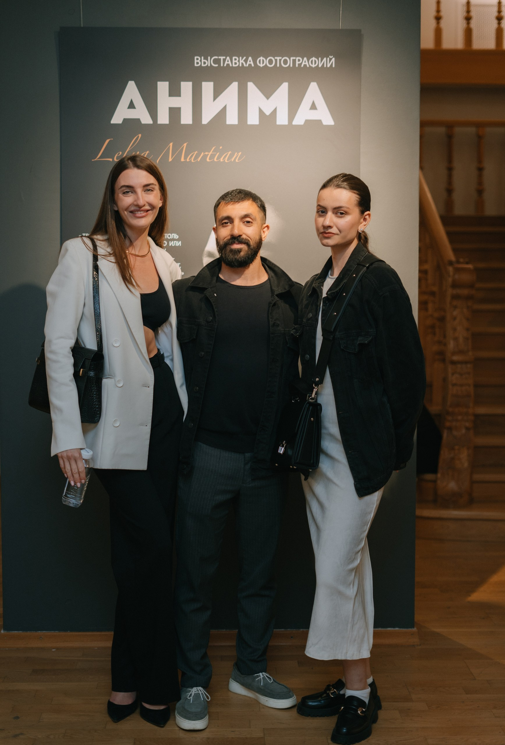 Портретный фотограф в Москве Lelya Martian