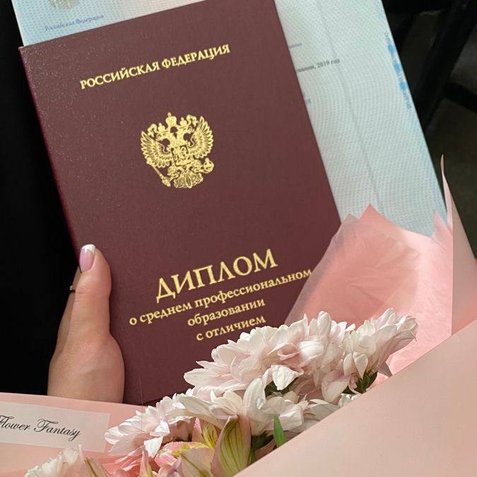 Анастасия Вéлес — мастер перманентного макияжа. Студия перманентного макияжа Анастасии Вéлес