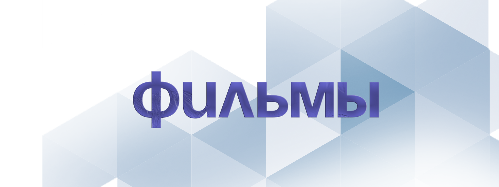 Видеограф Турчин Денис