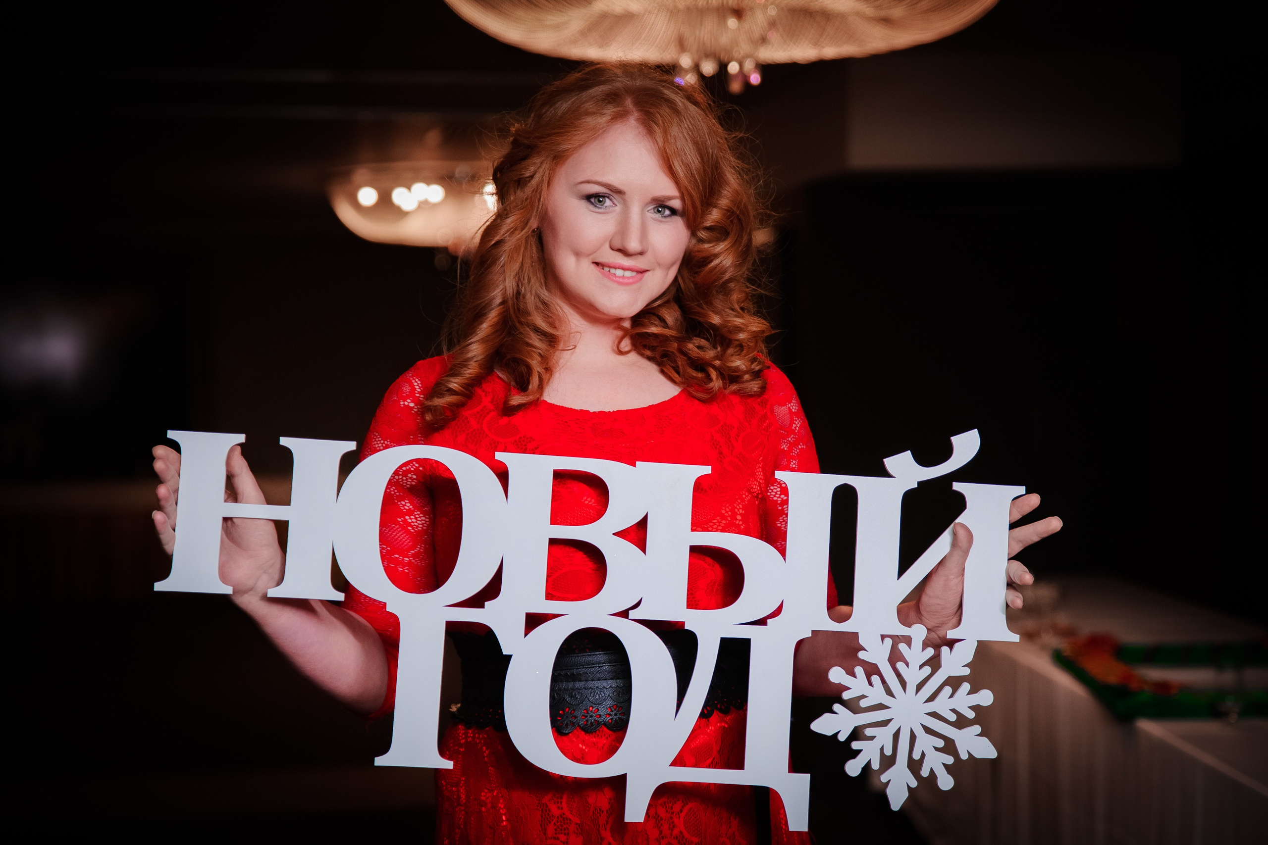 Фотосъёмка на новогоднем корпоративе в СПБ с ретушью фотографий.