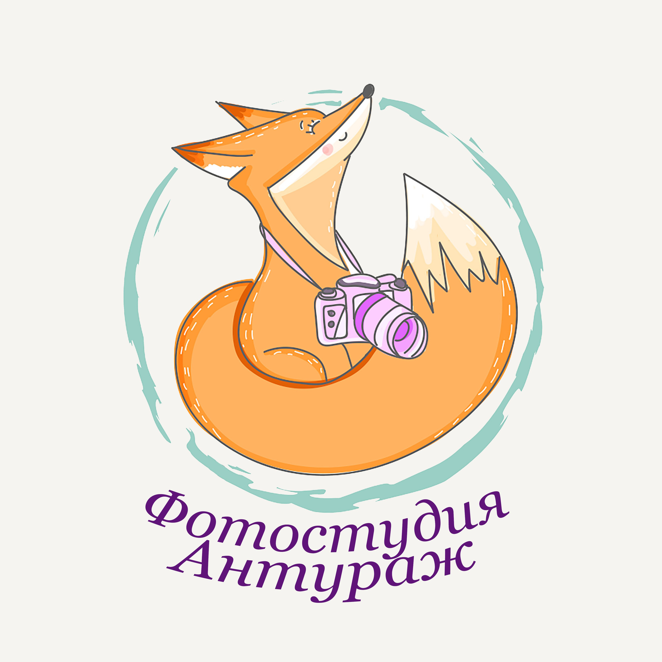 Детская фотостудия в Краснодаре. Детский и семейный фотограф в Краснодаре Анастасия Blumberry