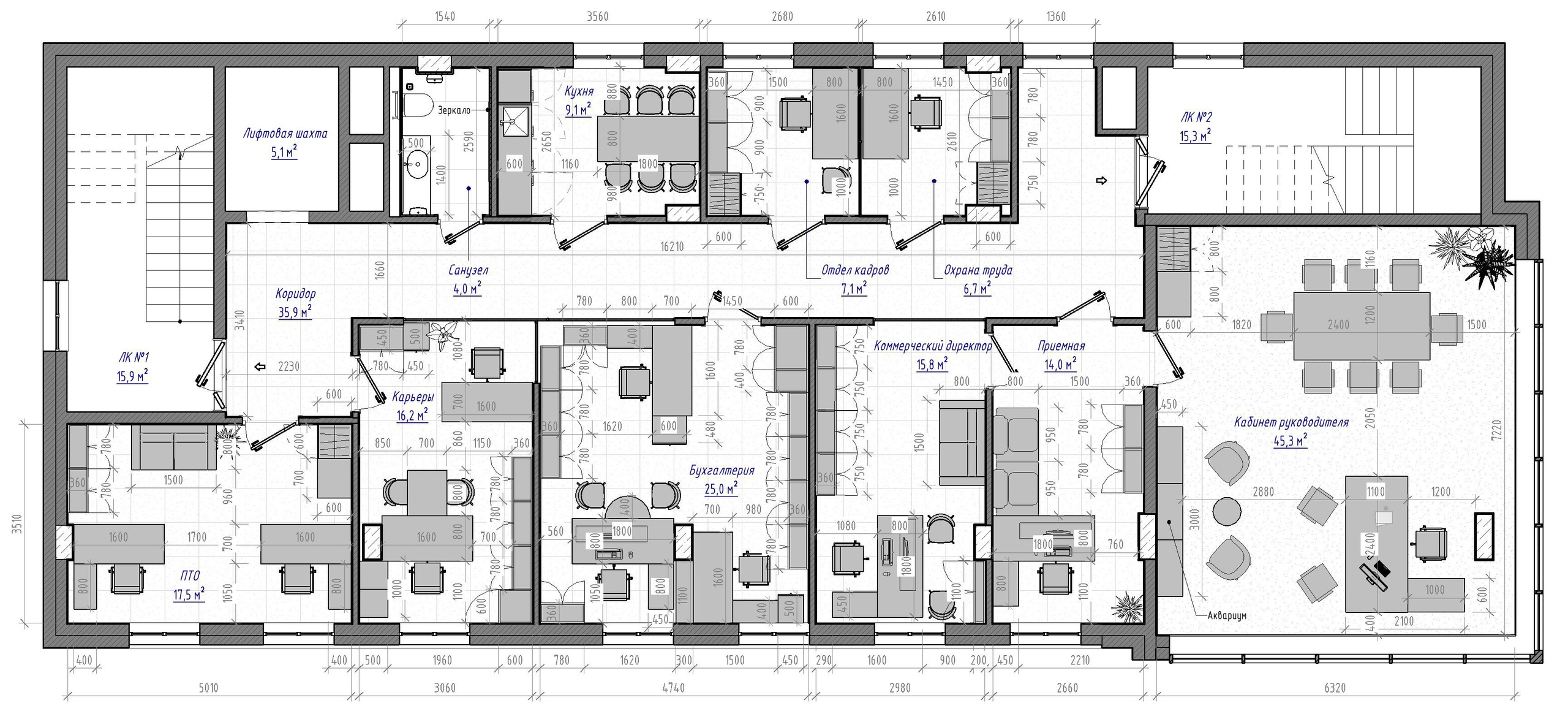 Офисы Благовещенск. Архитектурно-дизайнерское бюро ROOMS