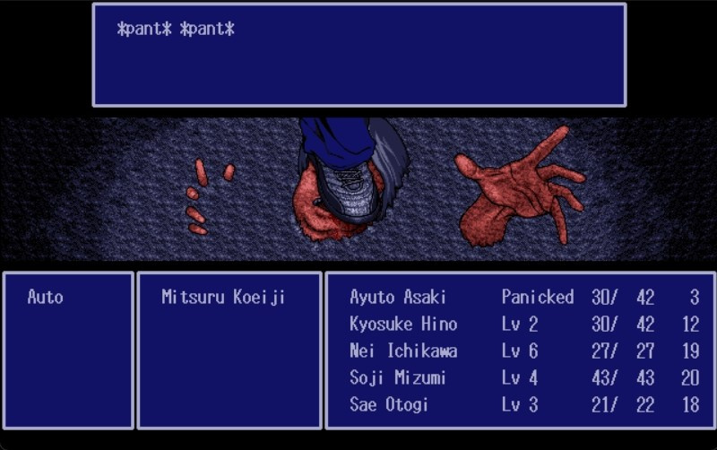 № 170 Peret em Heru: For the Prisoners (1998) — отголоски трагедии 1997 года. Wordlessly