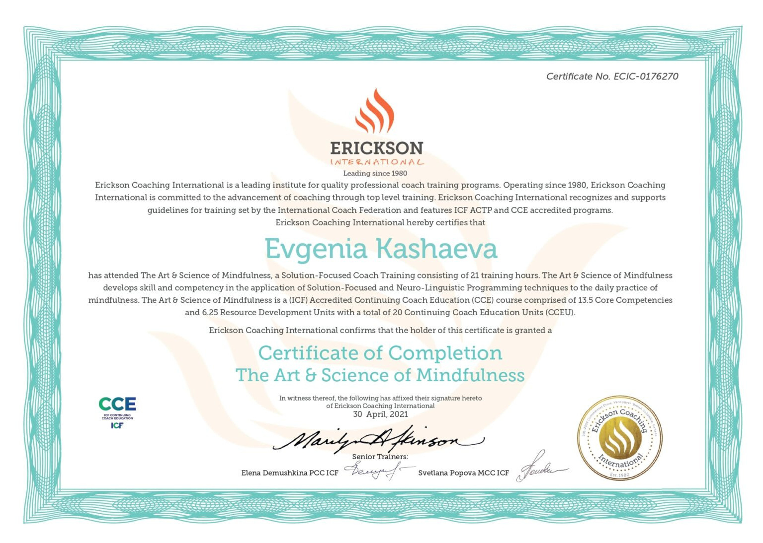 Обо мне. Евгения Кашаева, психолог