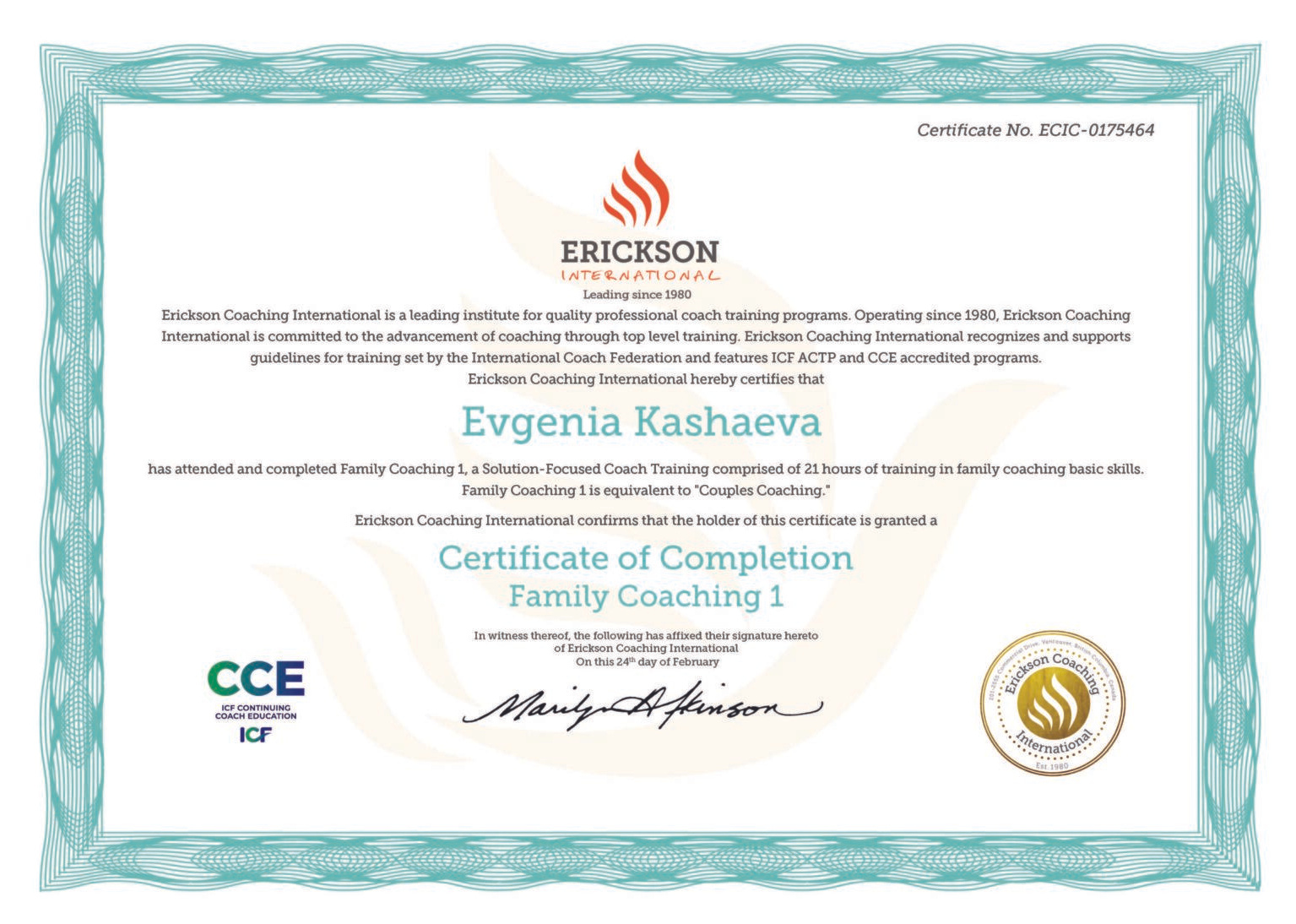 Обо мне. Евгения Кашаева, психолог