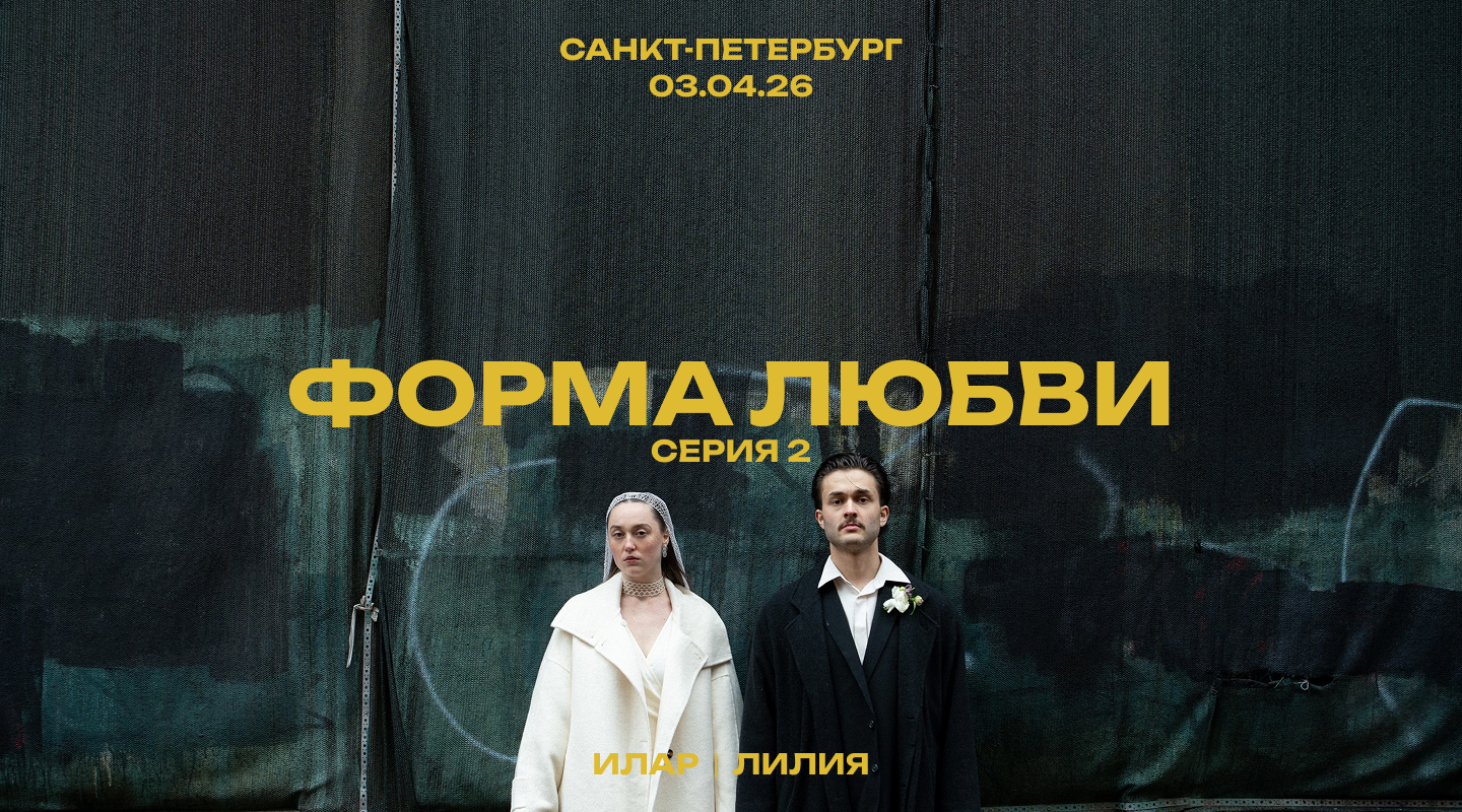 Свадебный фотограф Юлия Степанова