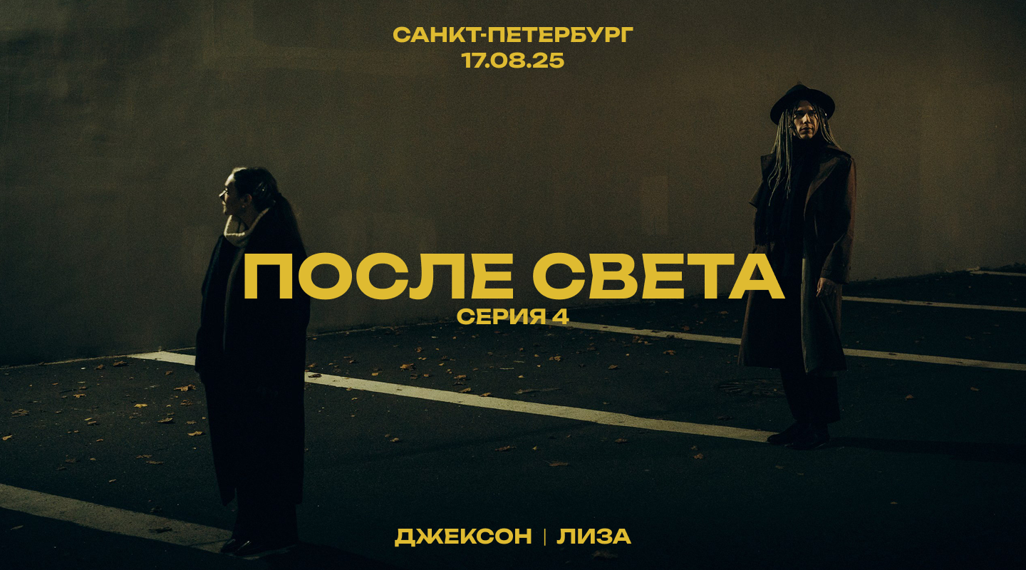 Свадебный фотограф Юлия Степанова