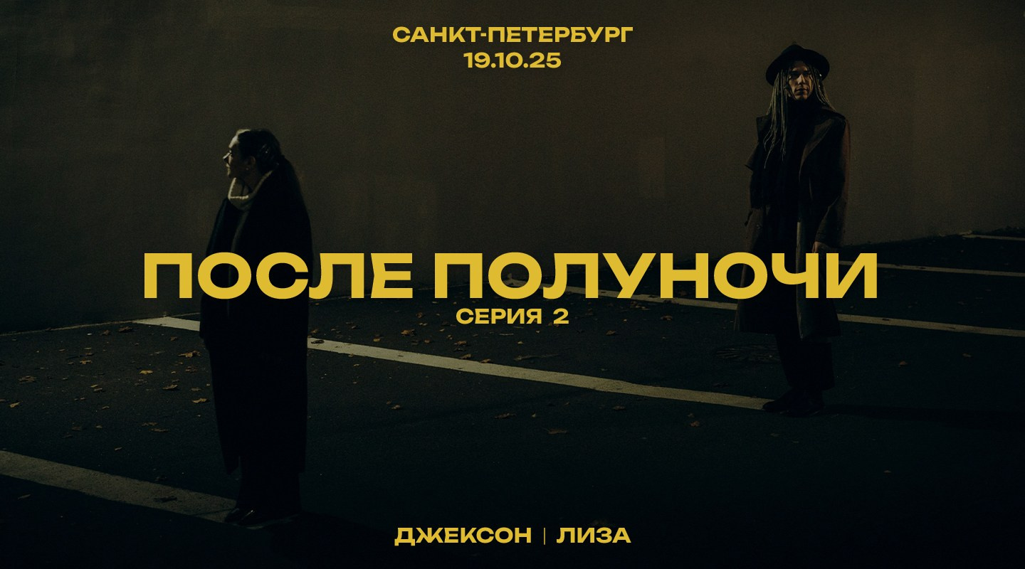 Свадебный фотограф Юлия Степанова