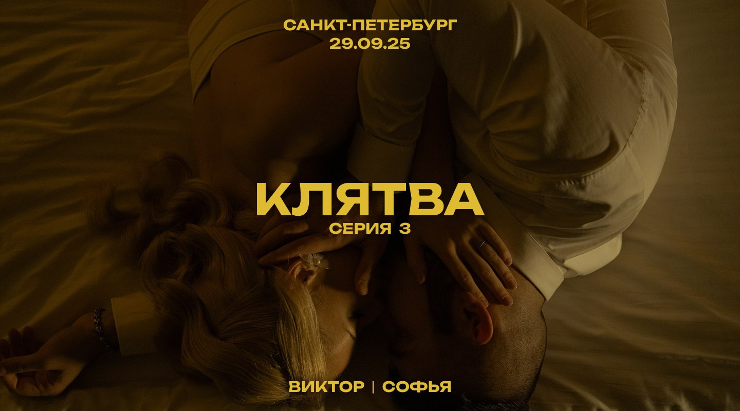 Свадебный фотограф Юлия Степанова