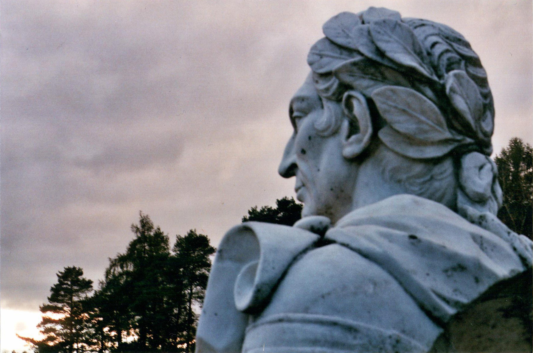 Съемка на пленку