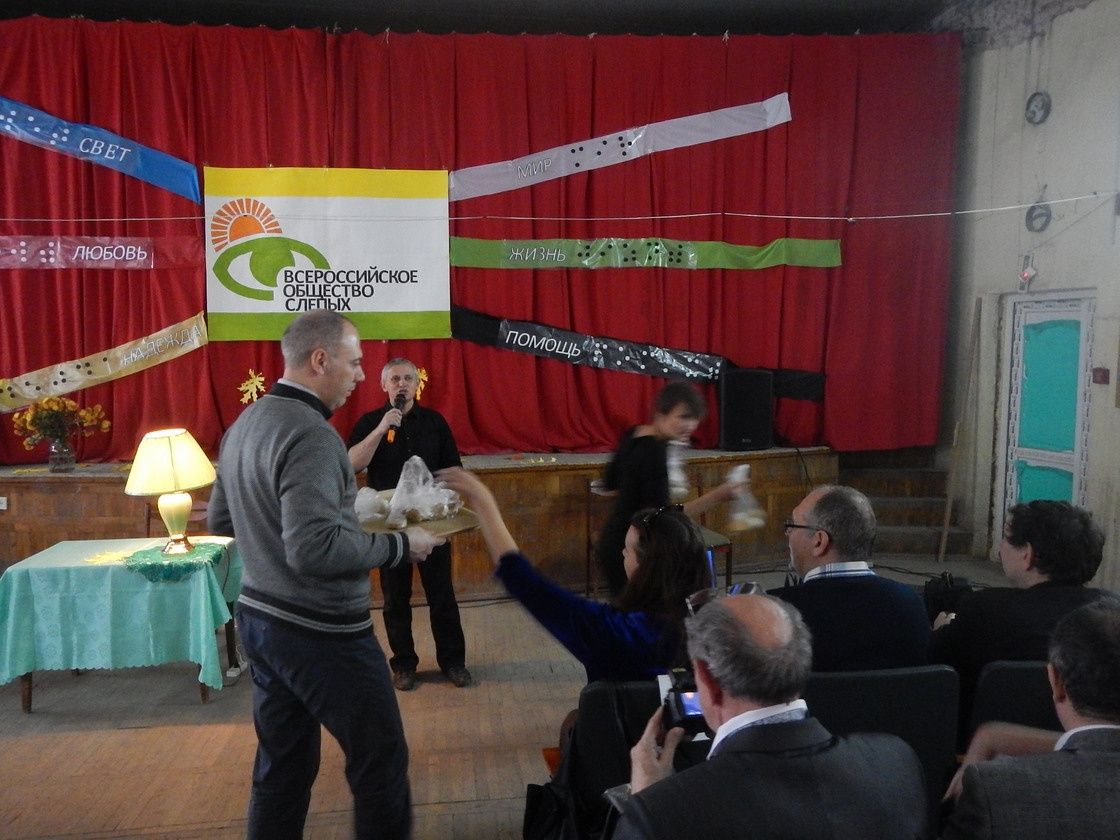 Благотворительная акция в РОО ВОС. Пища для Жизни