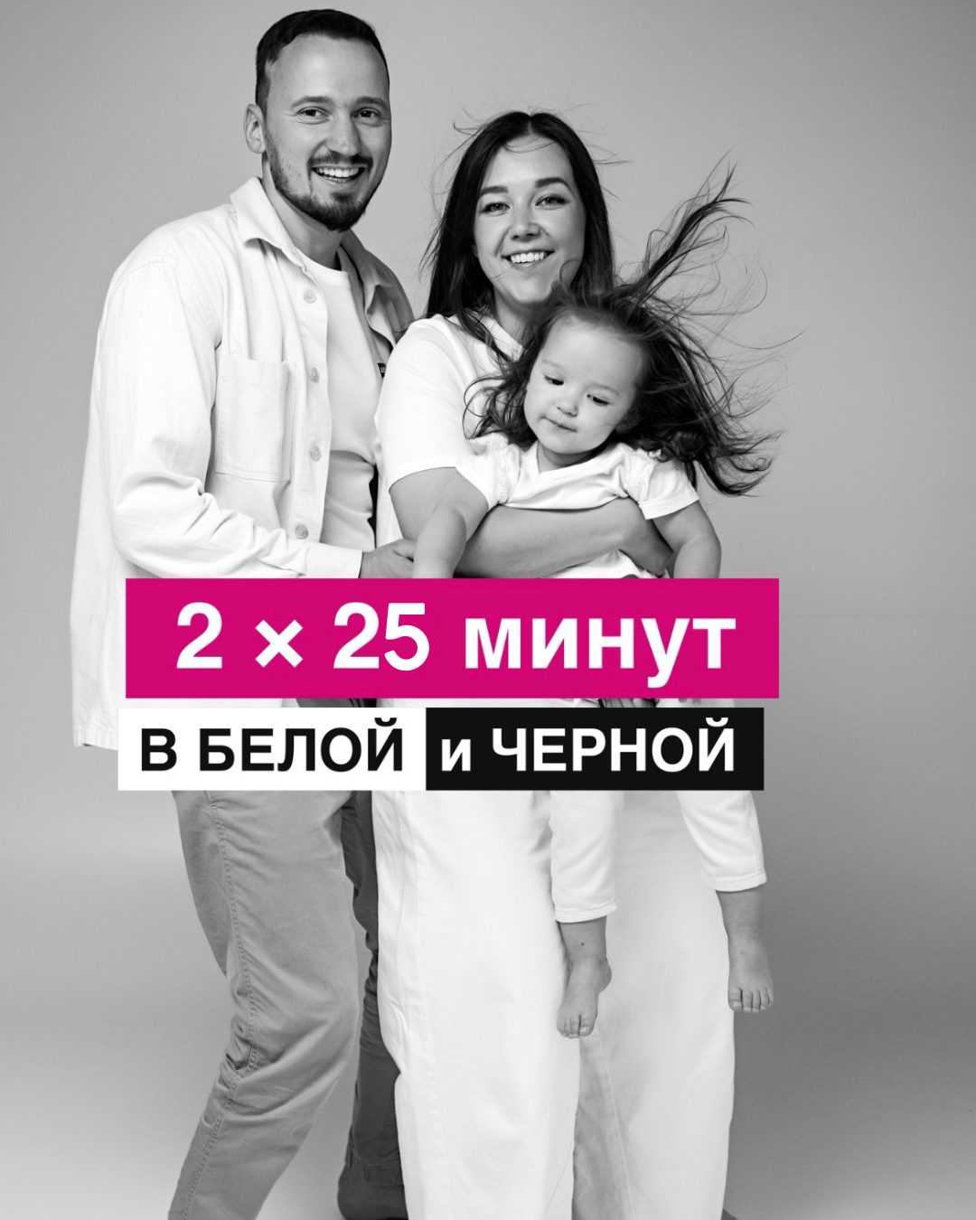 Студия автопортрета нижний новгород, фотостудия автопортрета, фотостудия с пультом, студия без фотографа, фотостудия без фотографа stories. Фотостудия автопортрета STORIES Нижний Новгород