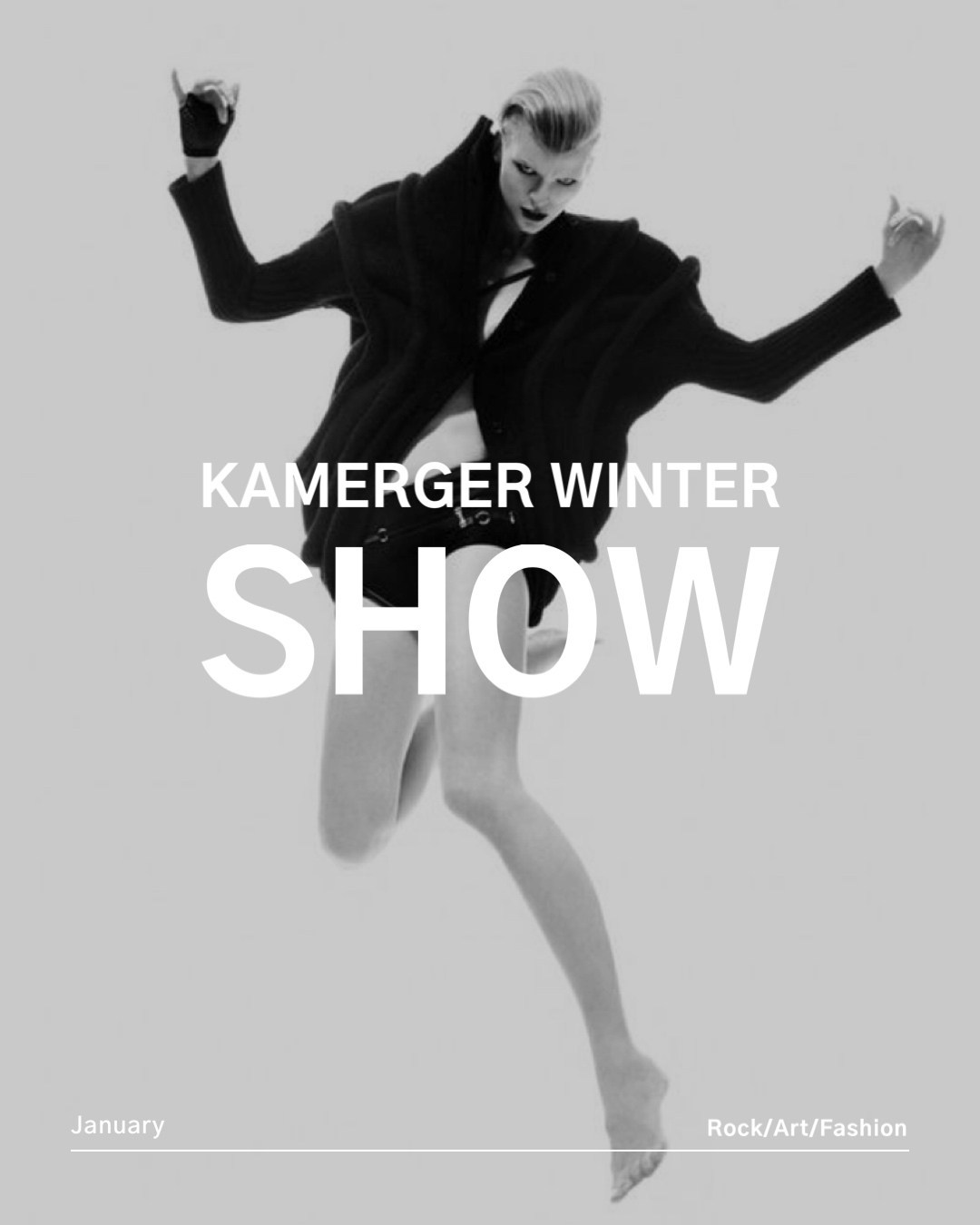 Журнал Камергер