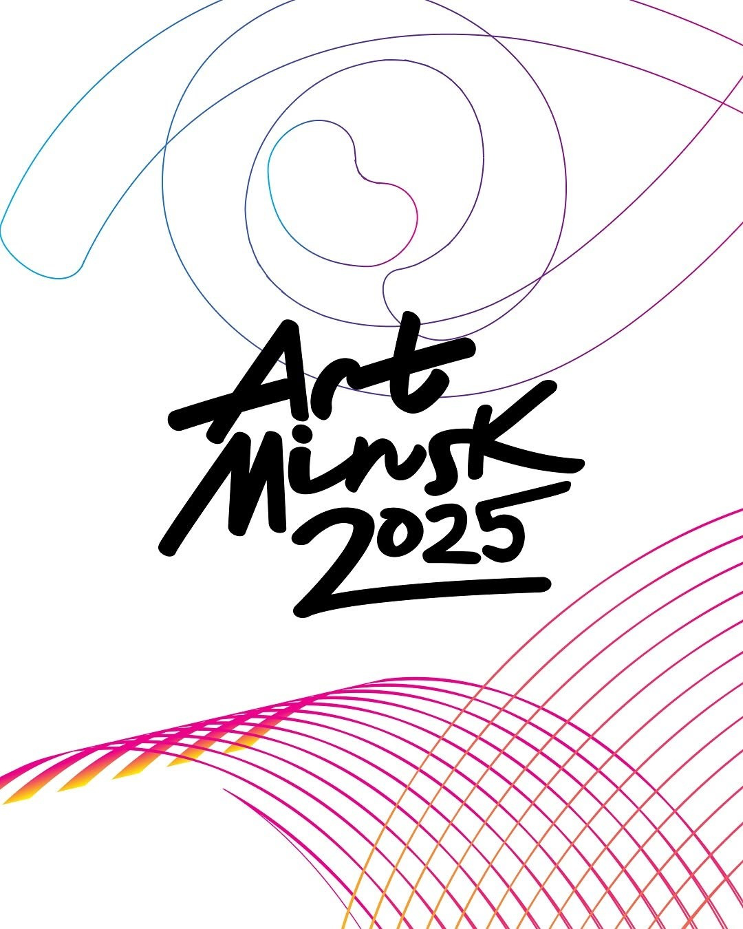 Выставочная история. Предметный фотограф в Минске Анастасия Троцкая