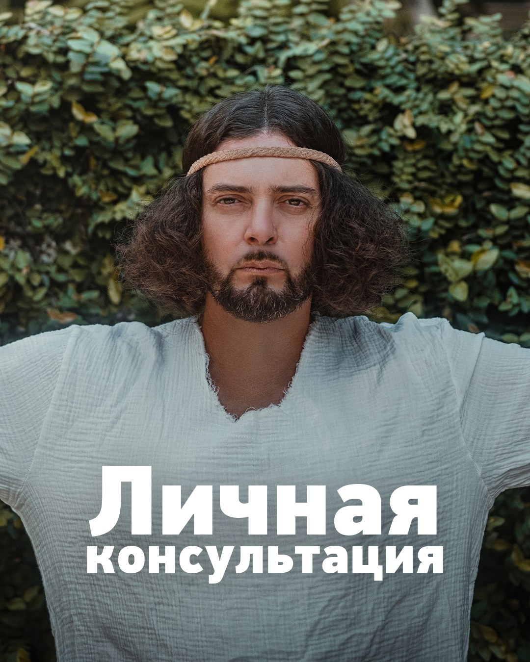 Магазин. Ilioshots — Видеомейкер, фотограф, режиссер