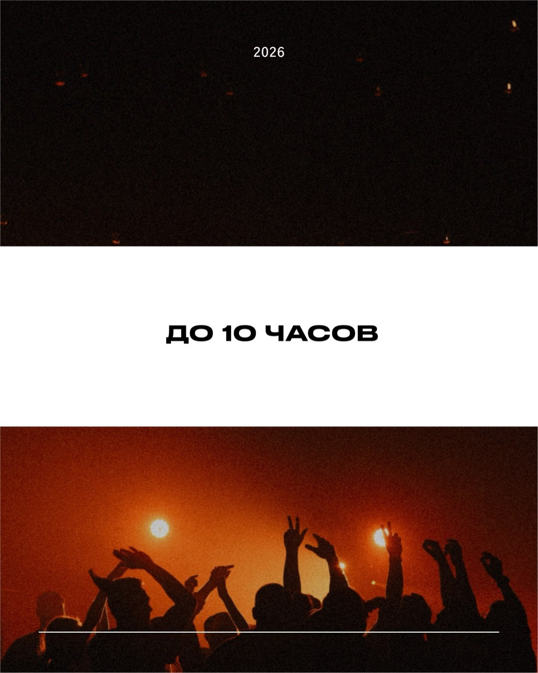 Москва Питер Сочи. Свадебный и семейный фотограф Москва, Спб, Крым Игорь Сазонов