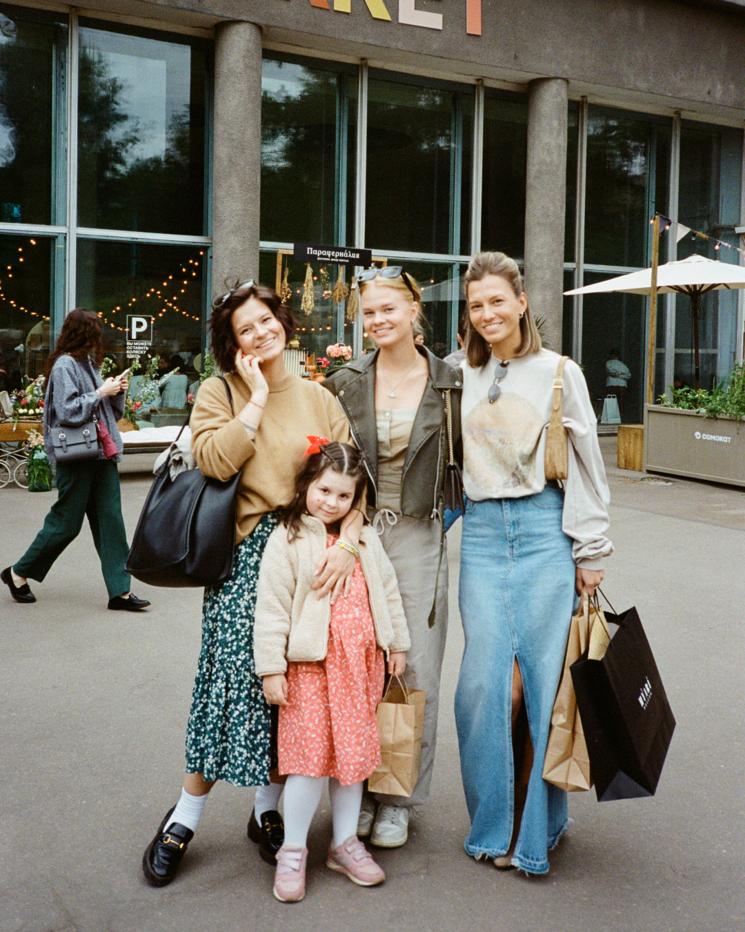 Veter Magazie — первый lifestyle журнал в России