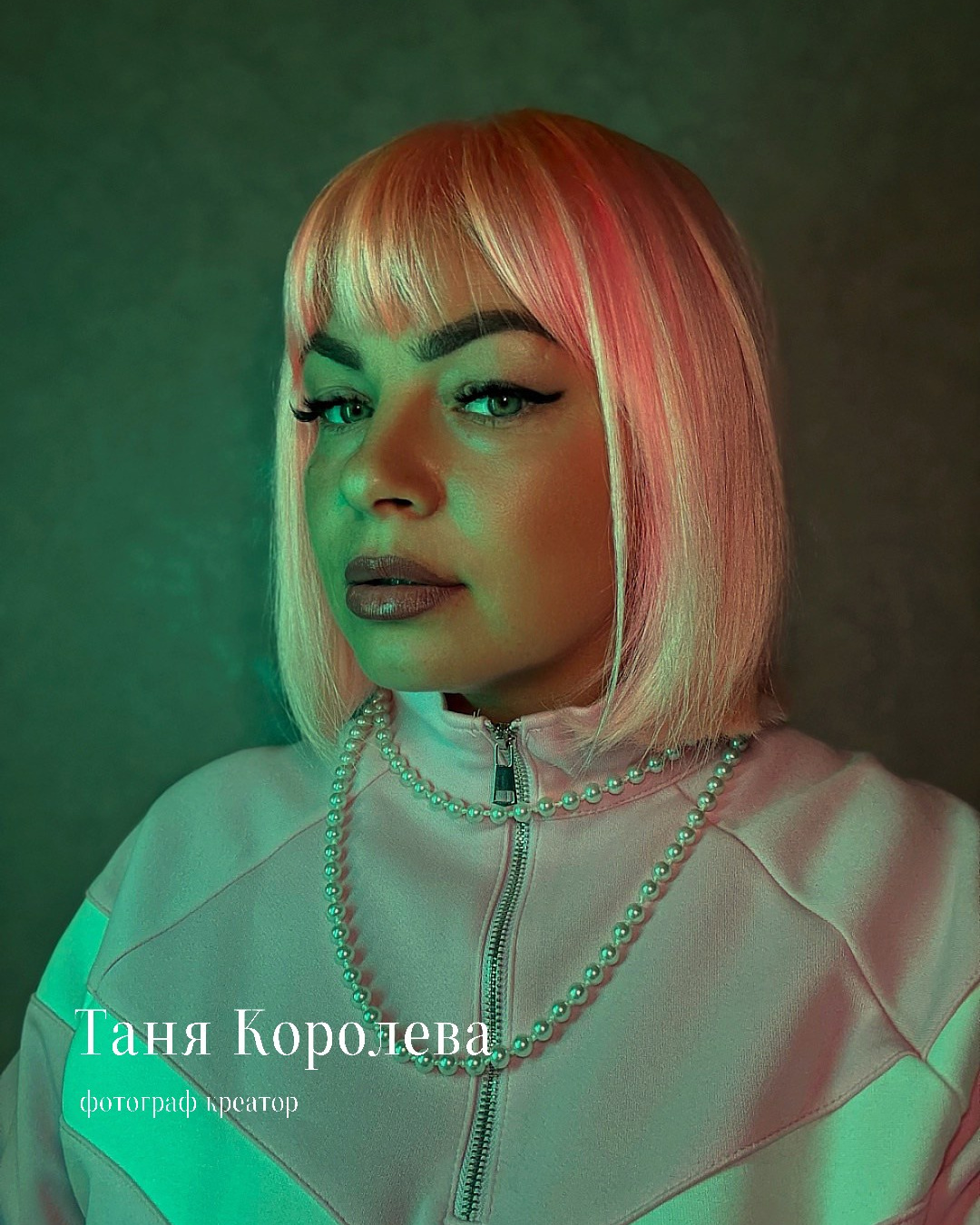 Фотограф детей и подростков в Москве Таня Королева