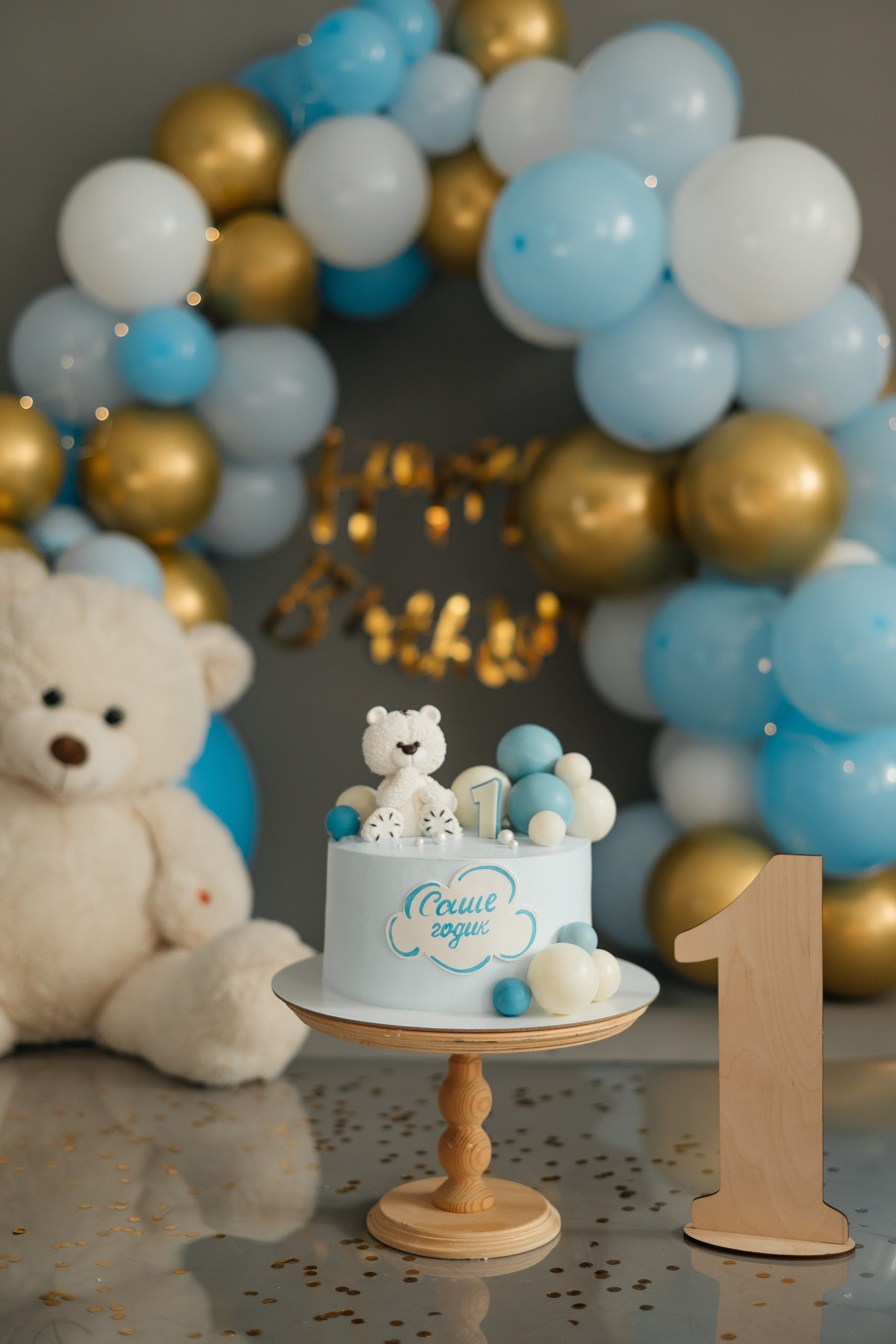 Детский День Рождения. Свадебный, семейный и школьный фотограф в Бийске Ксения Мамаева