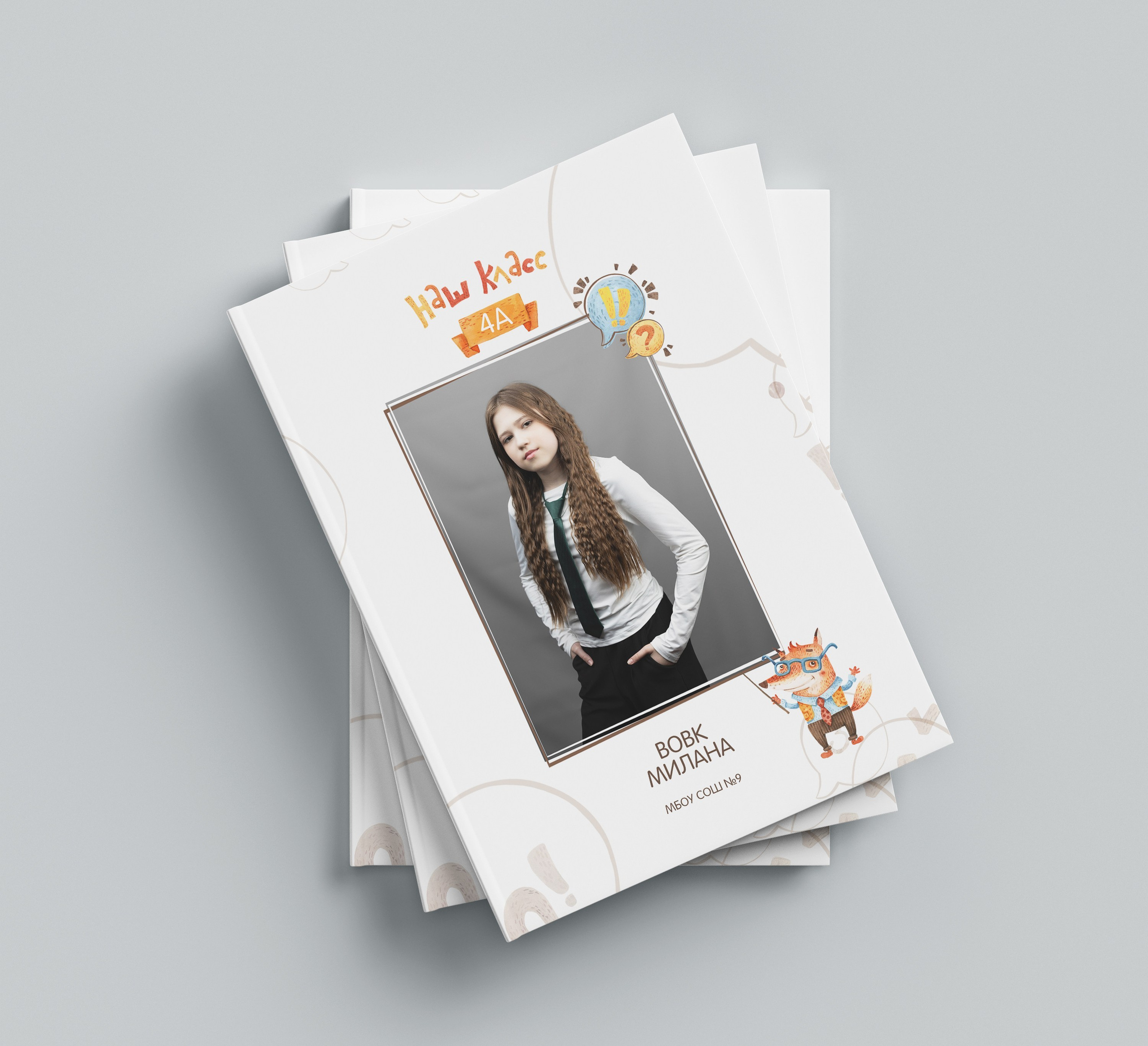 Solonko Albums — Выпускные альбомы для детских садов и школ в Братске