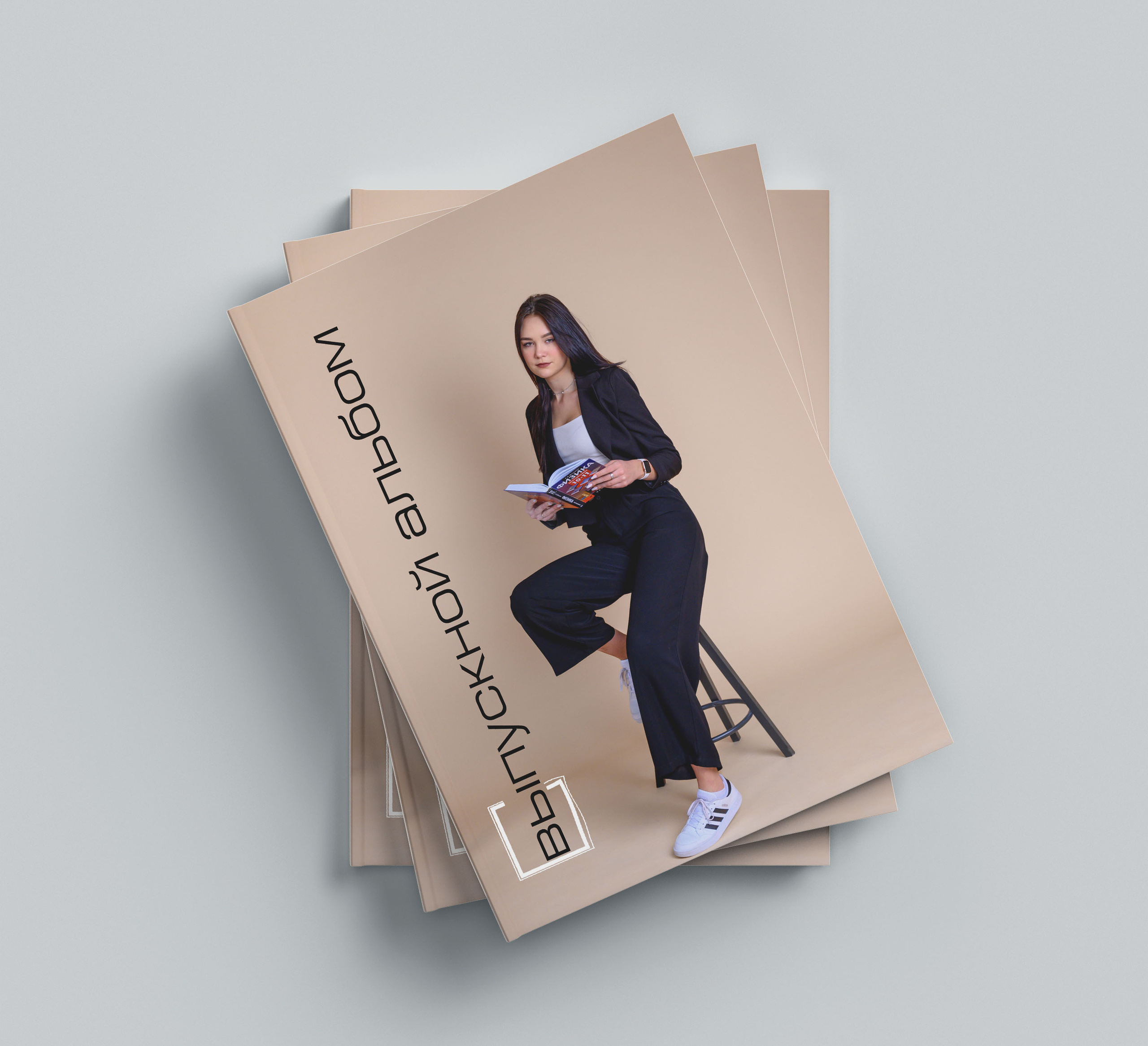 Качественный выпускные альбомы в Туле и Тульской области. Выпускные альбомы в Туле и Тульской области для школ и детских садов