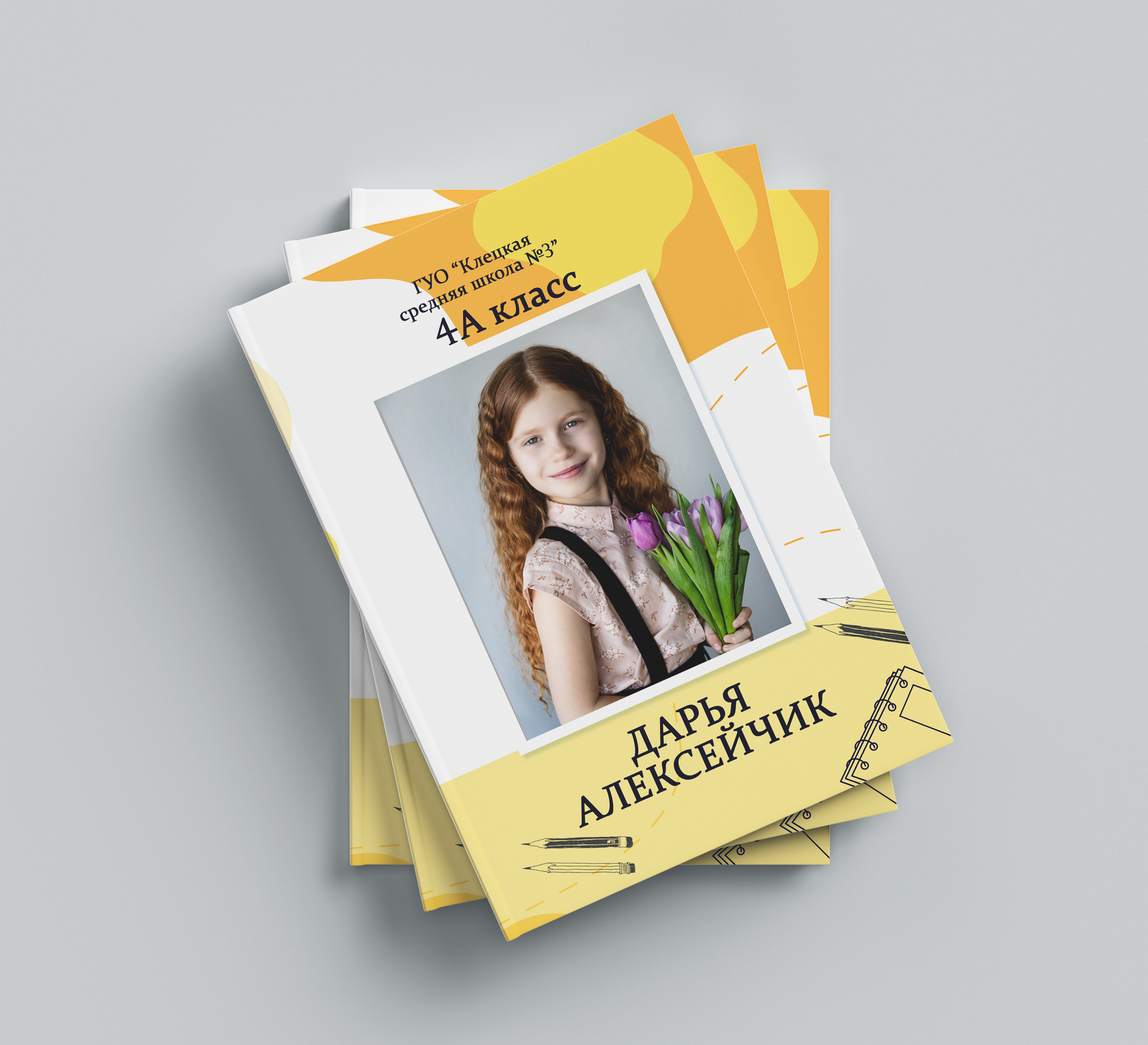 Выпускные альбомы. Детский и школьный фотограф Наталья Анищик