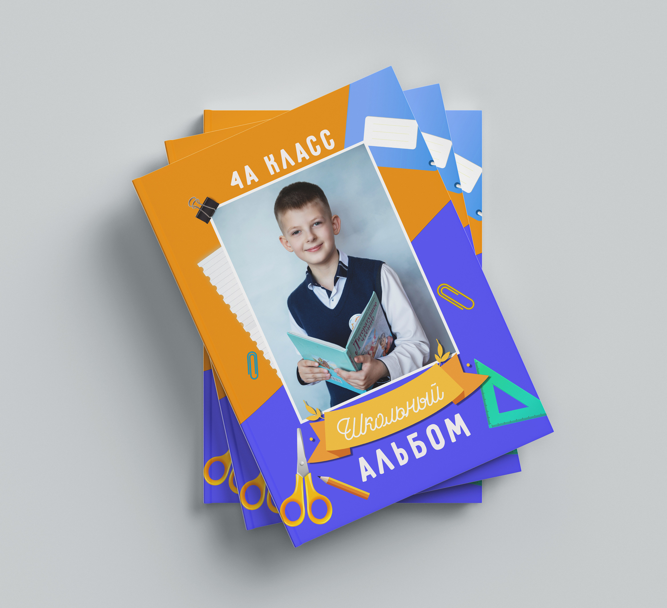 Выпускные альбомы. Детский и школьный фотограф Наталья Анищик