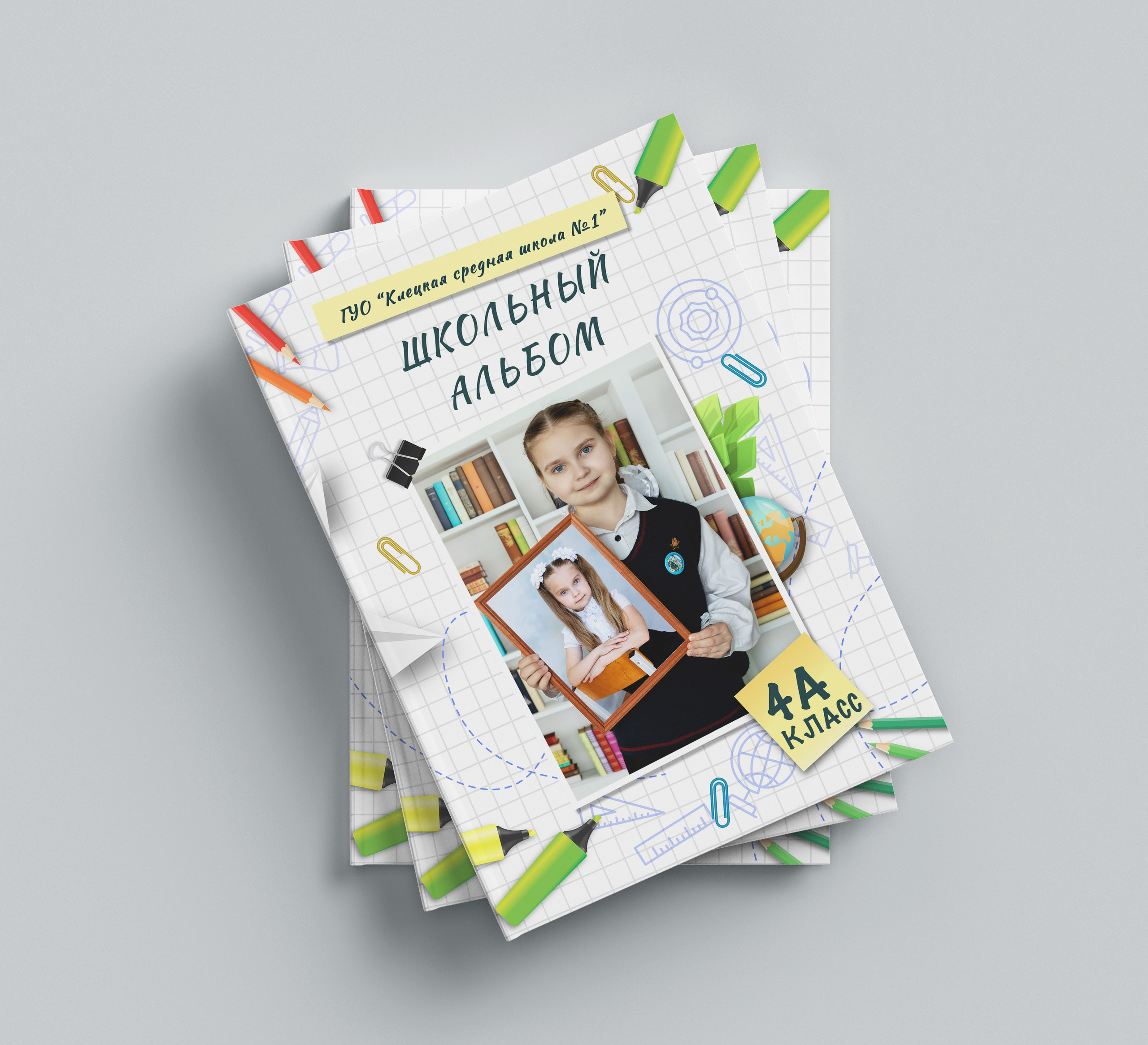 Выпускные альбомы. Детский и школьный фотограф Наталья Анищик
