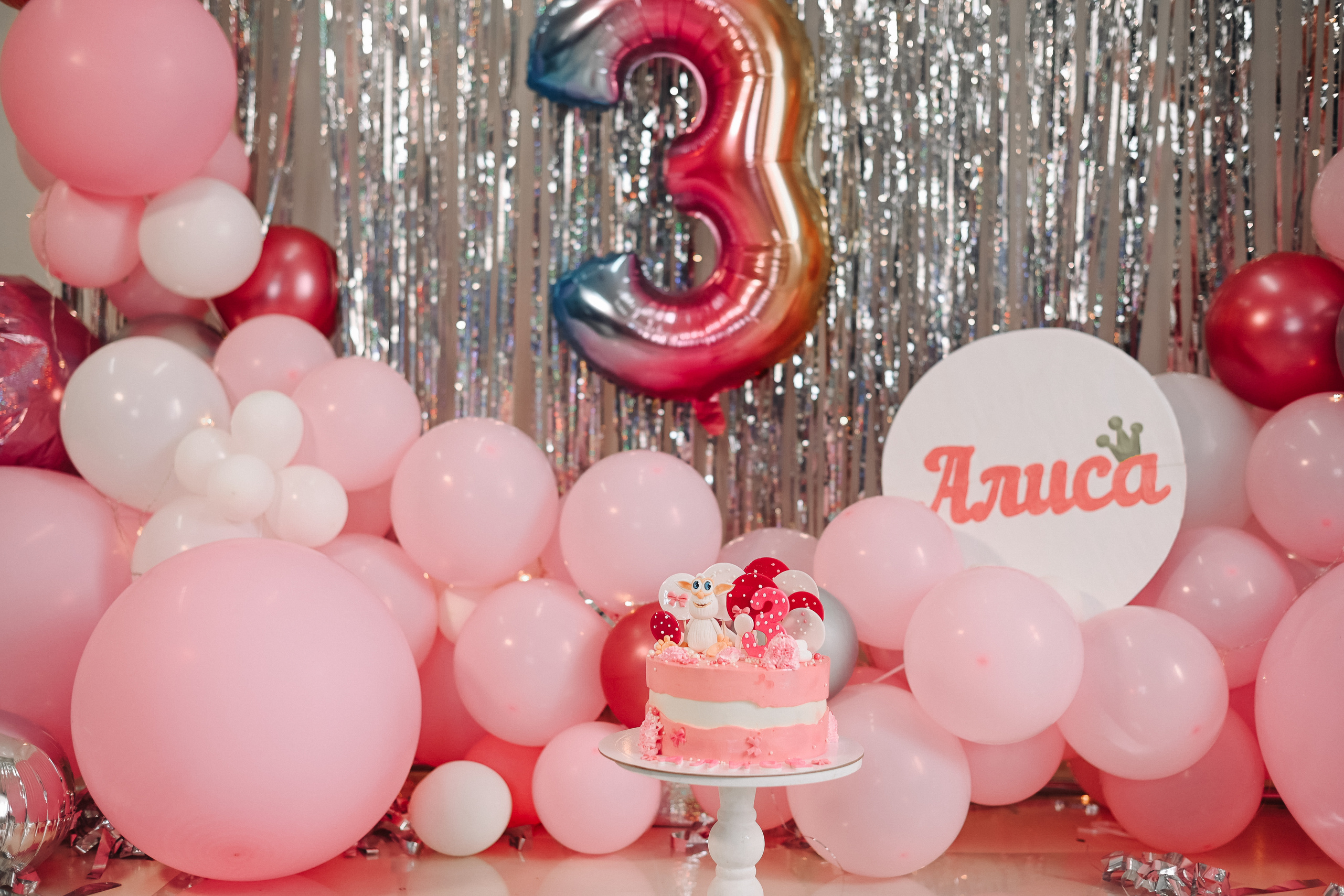 Детский День Рождения. Свадебный, семейный и школьный фотограф в Бийске Ксения Мамаева